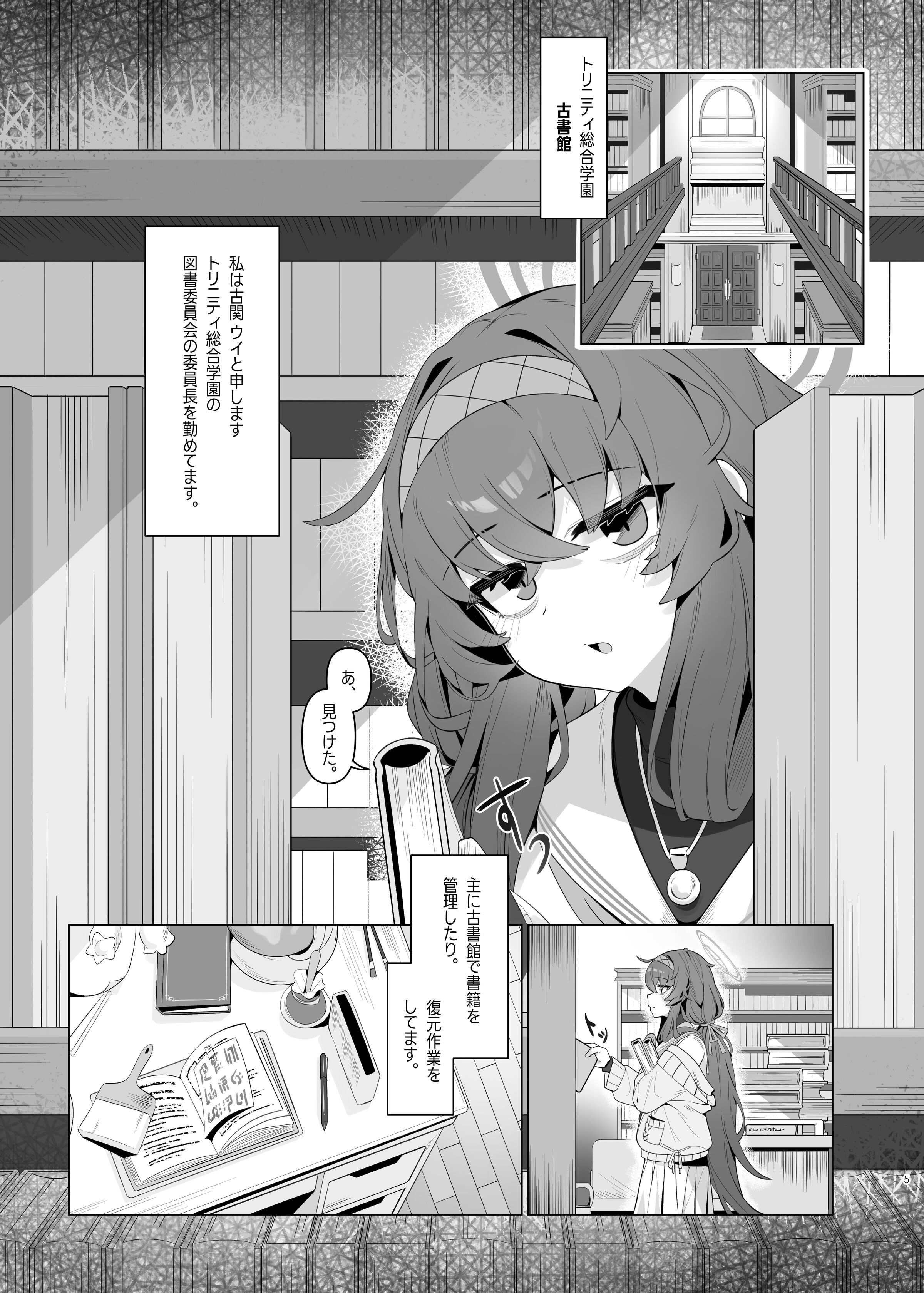 05