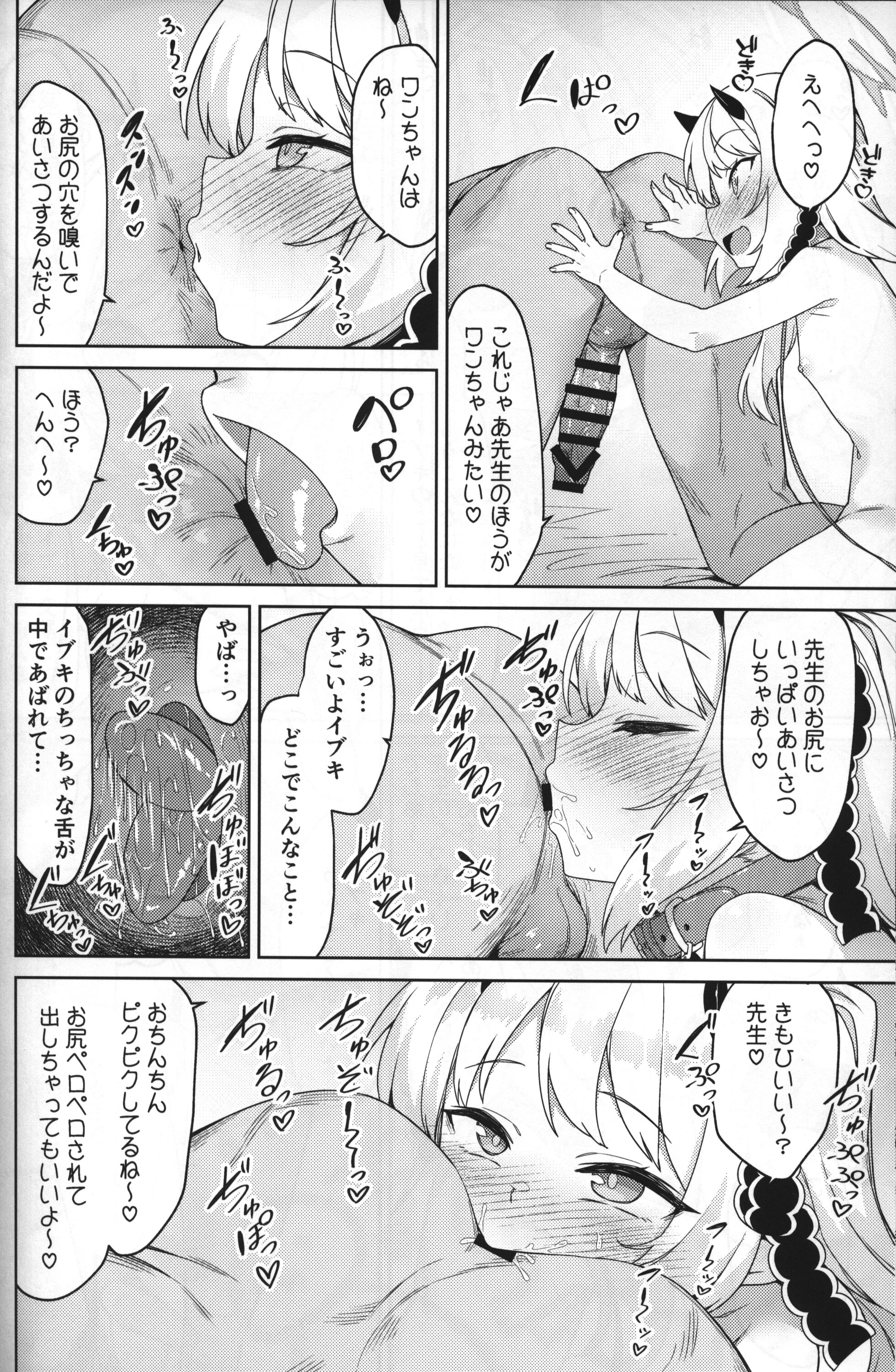 05