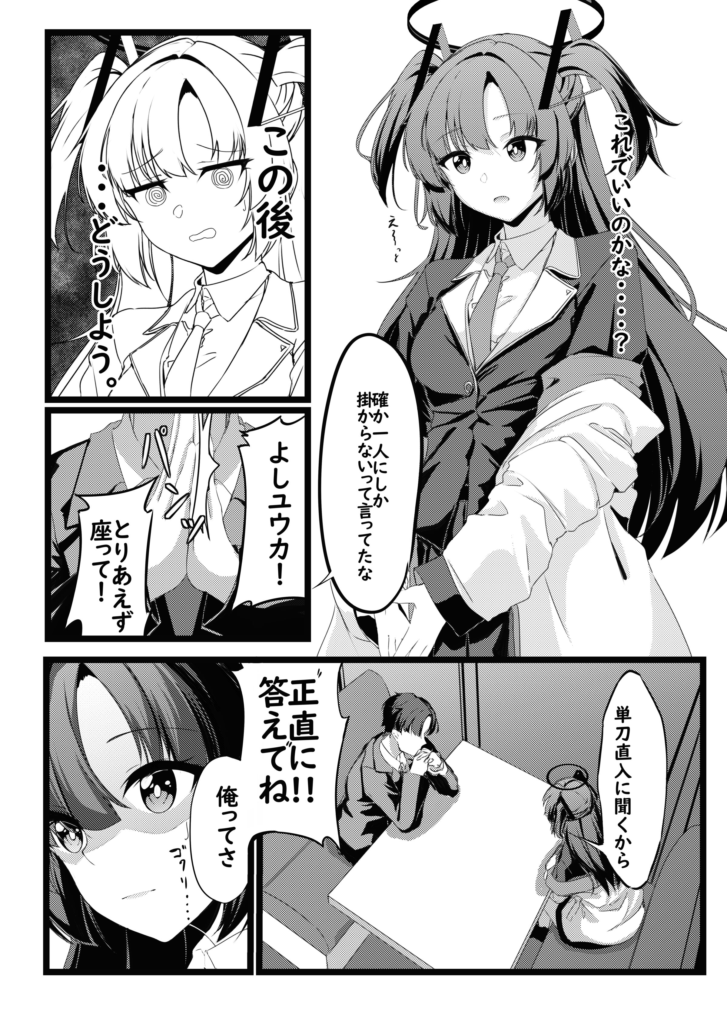 09