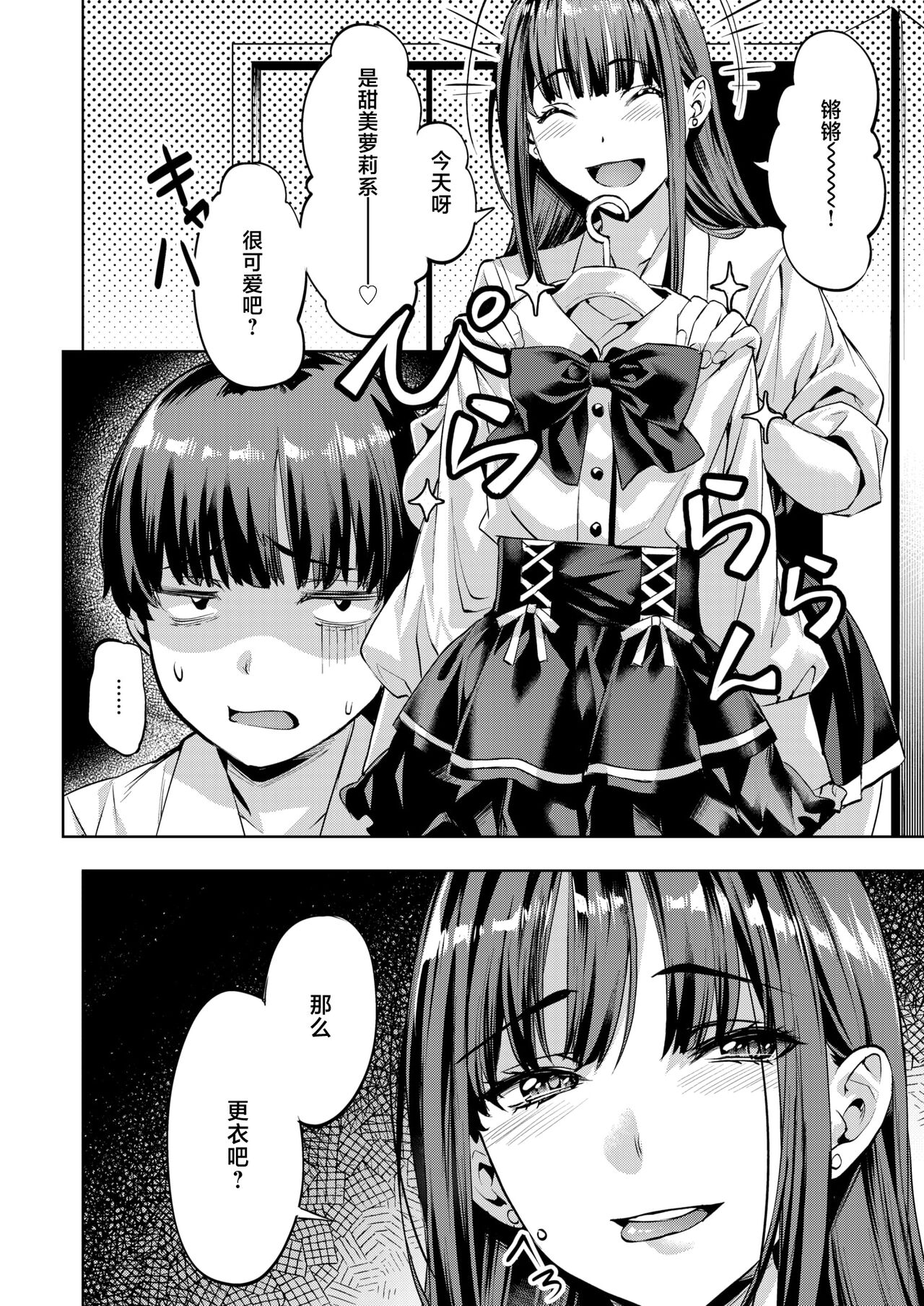 04