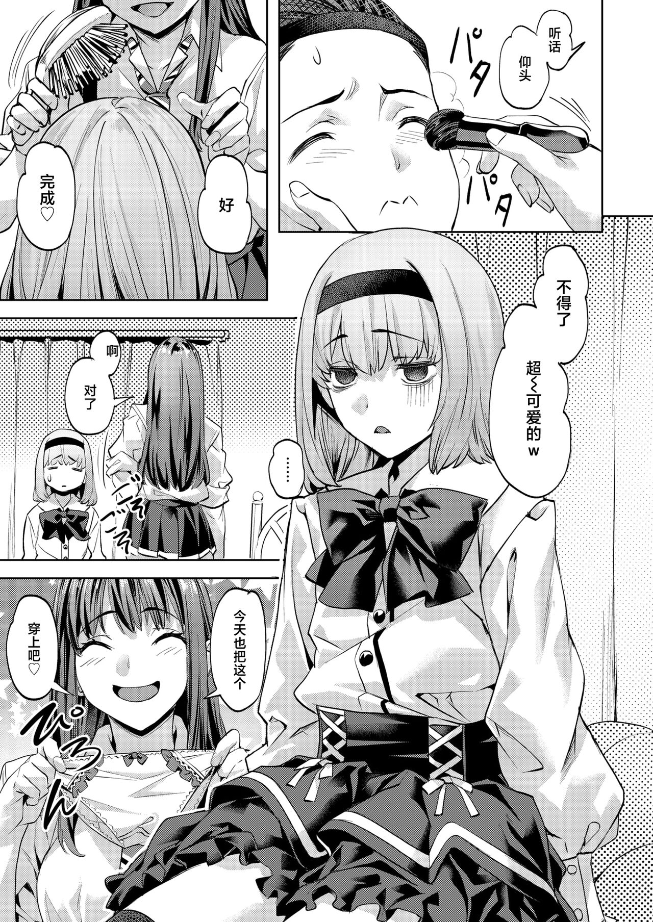 07