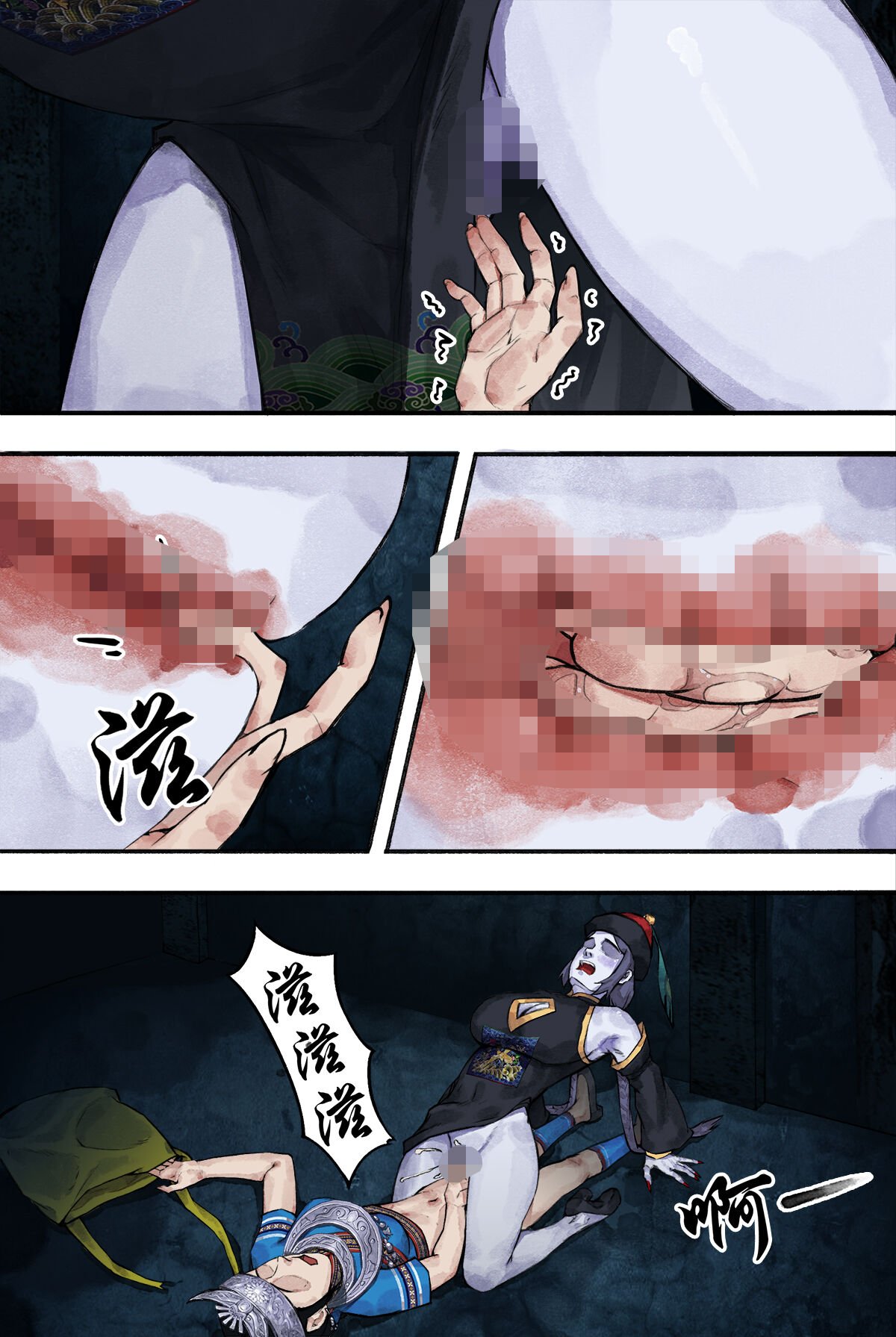 08