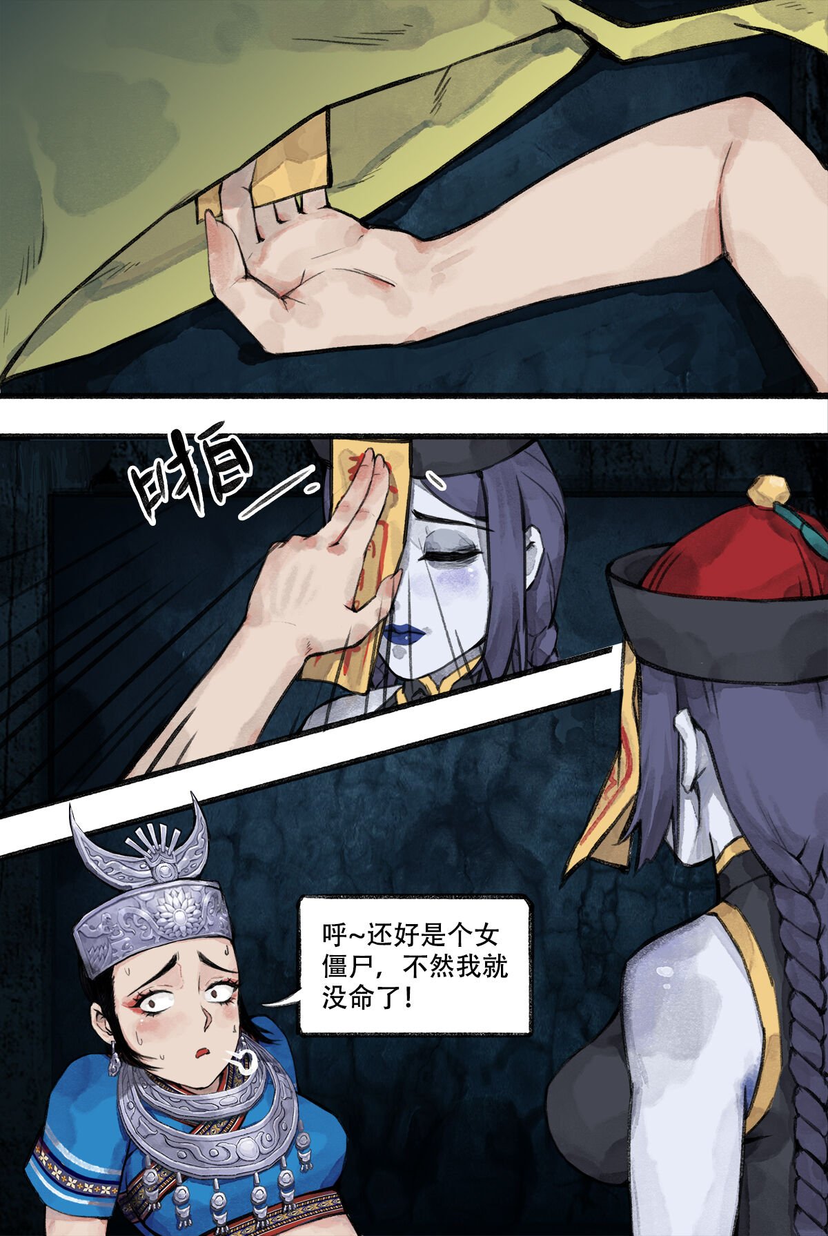 09