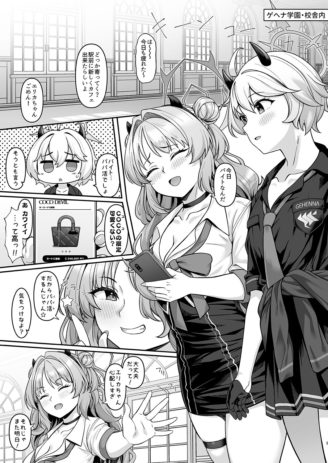 04