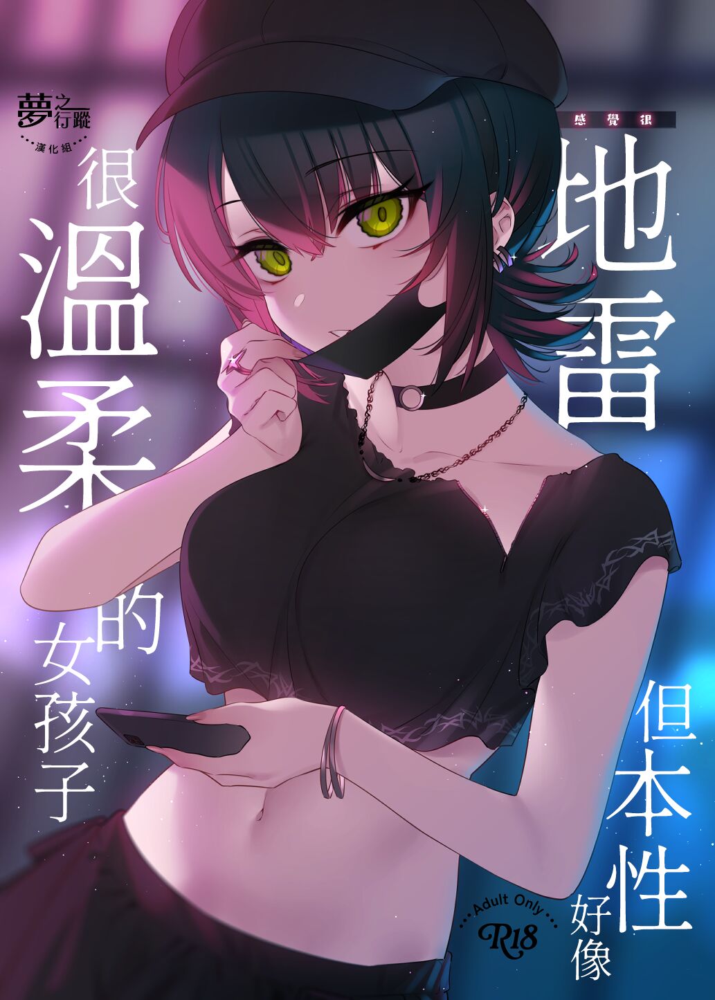 01