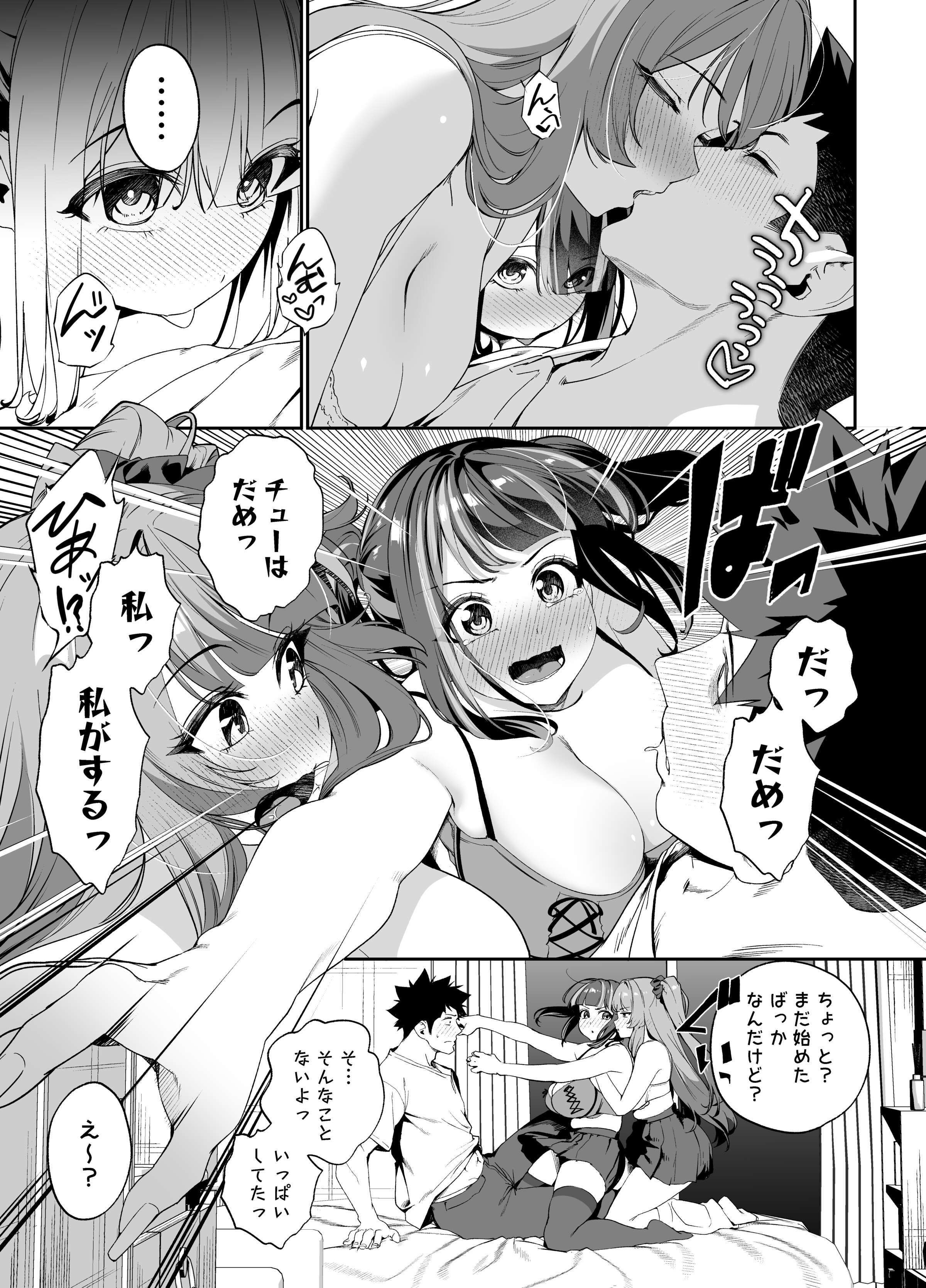 27
