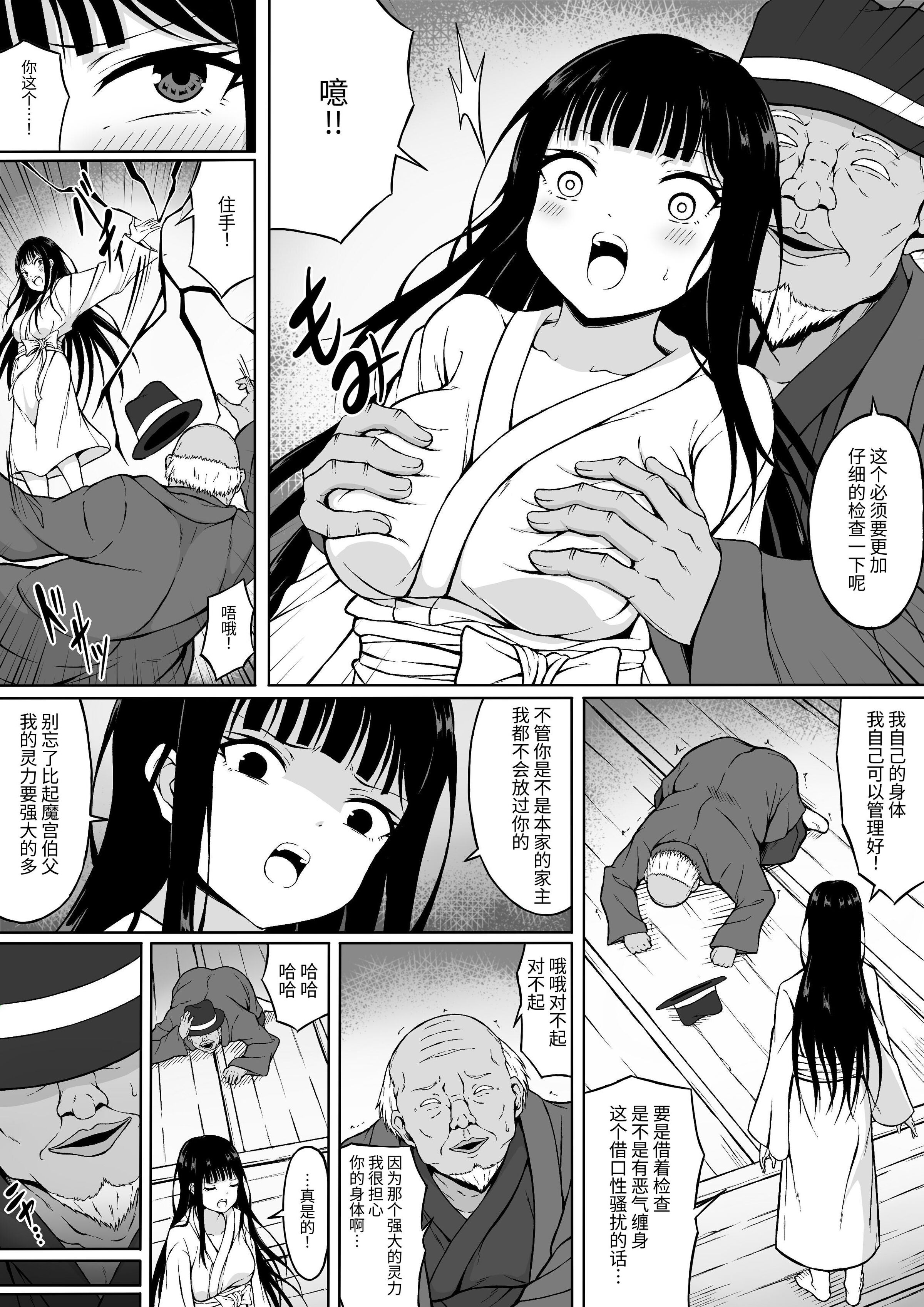 08