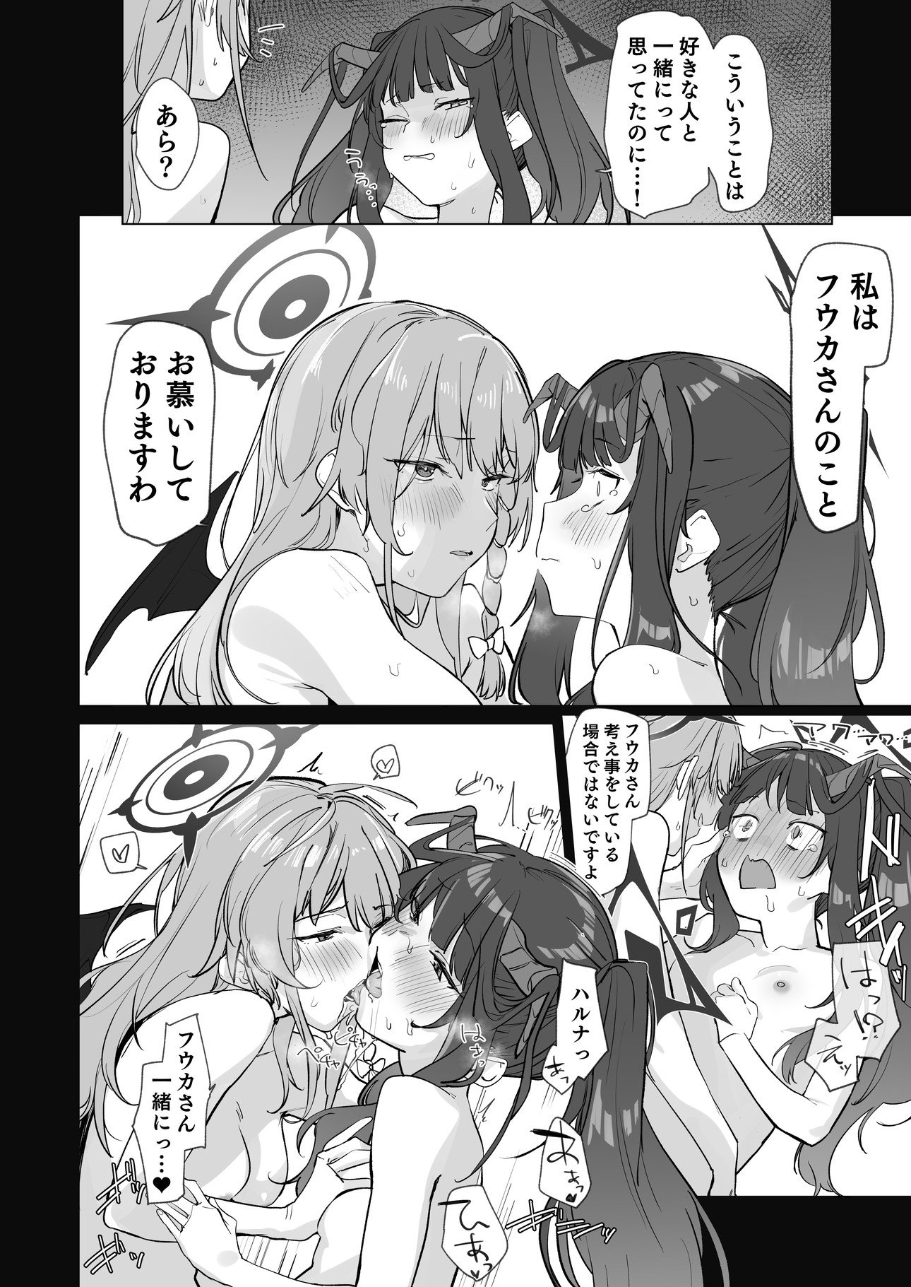 015