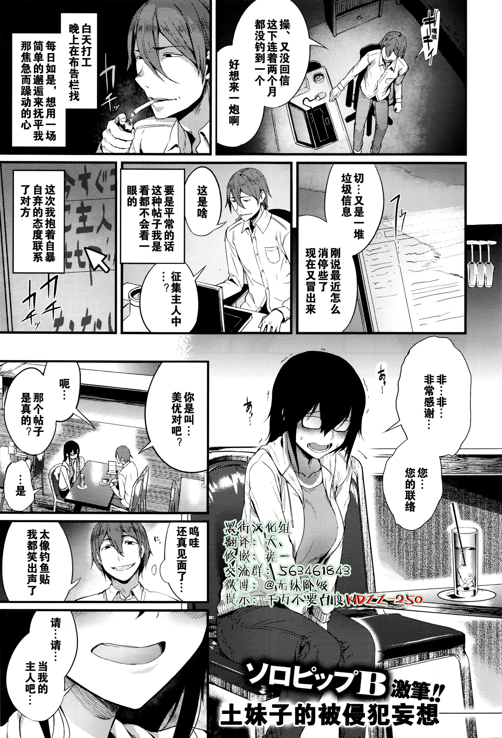 01
