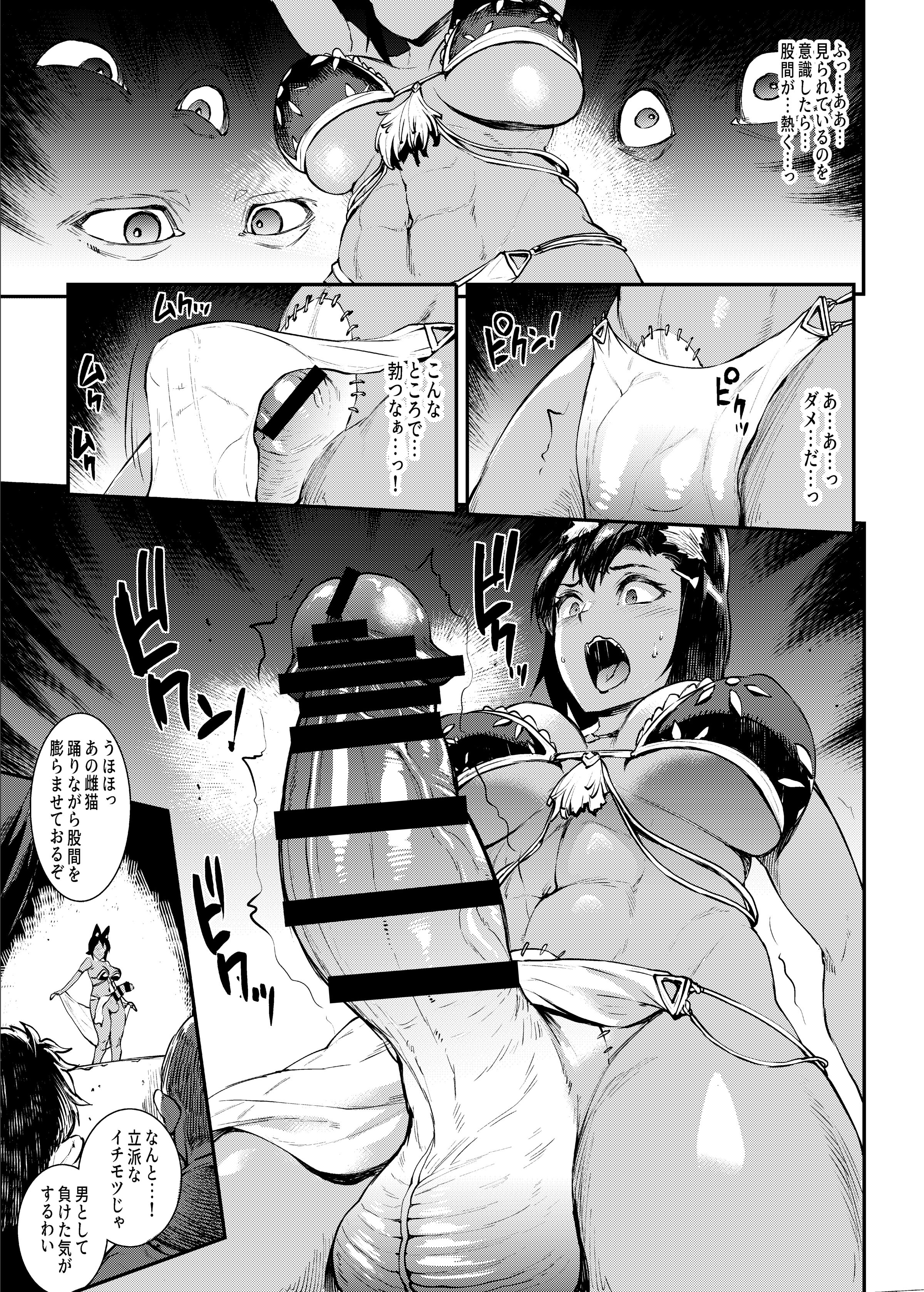 058