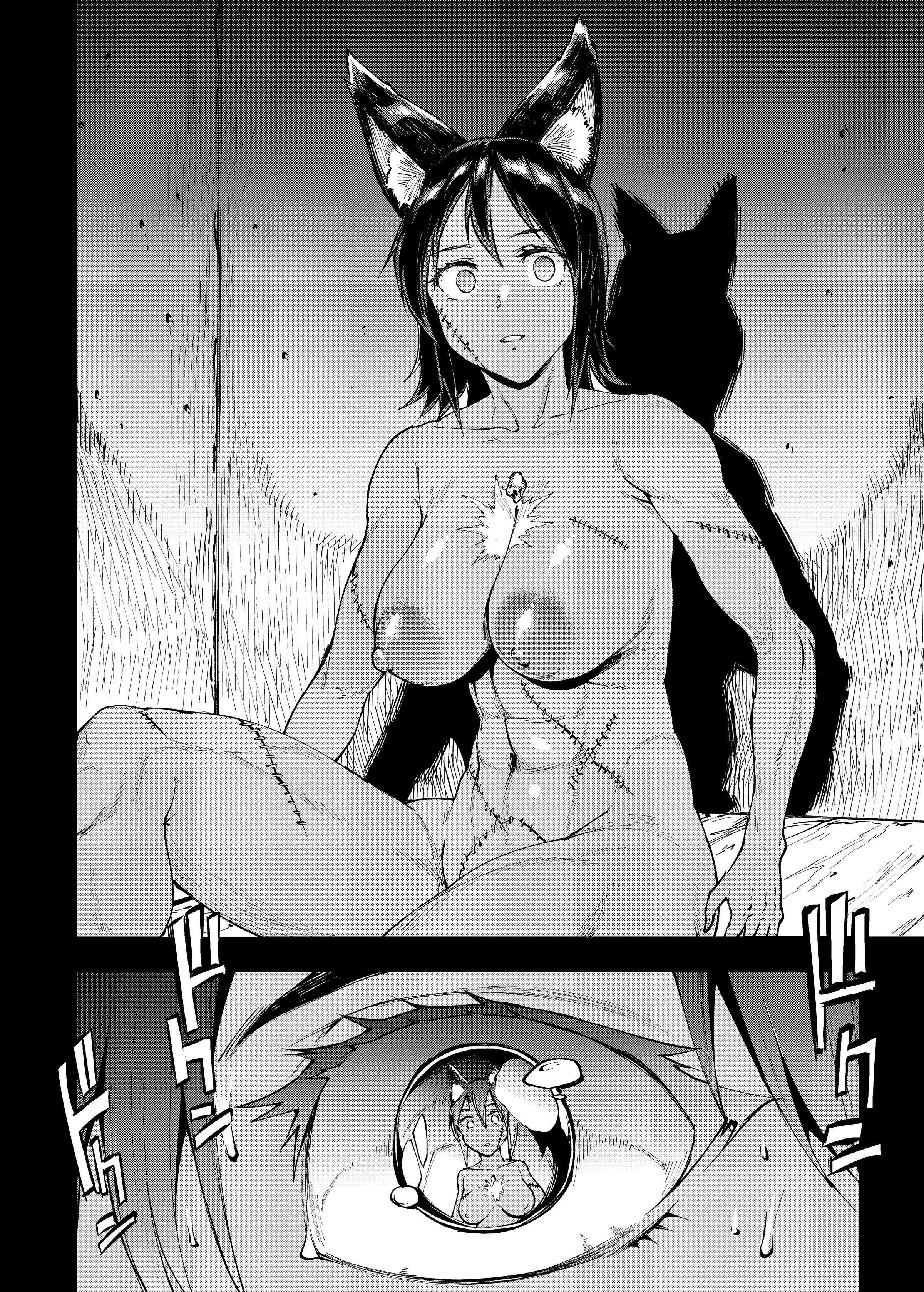 127