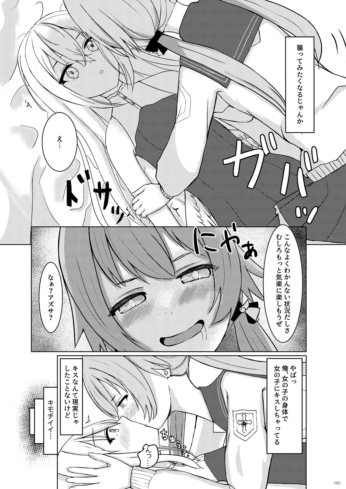 050
