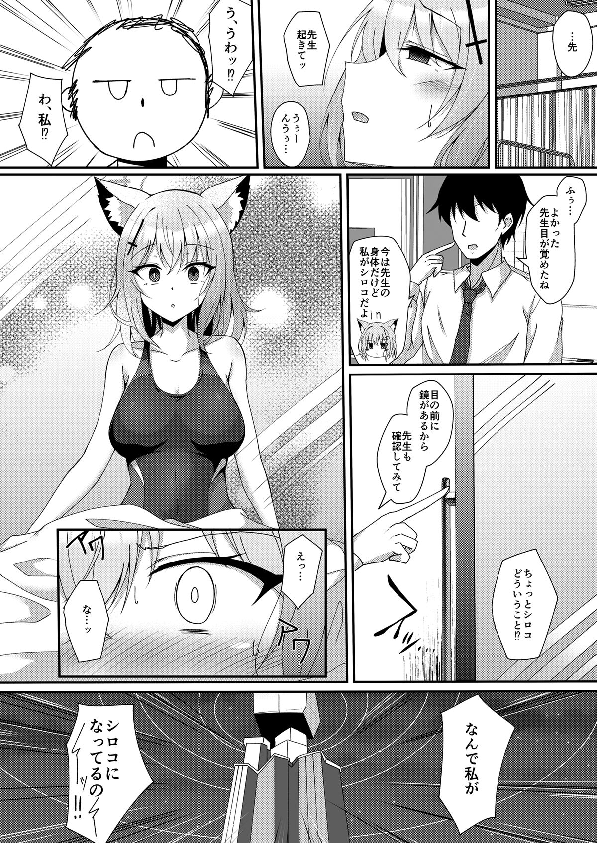 132