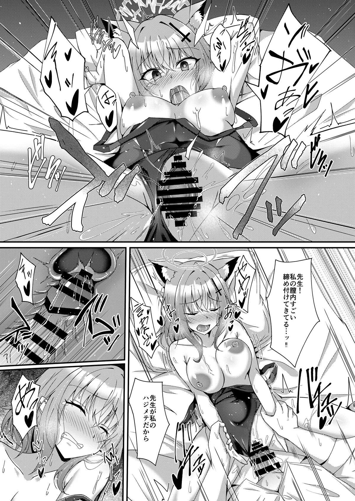141