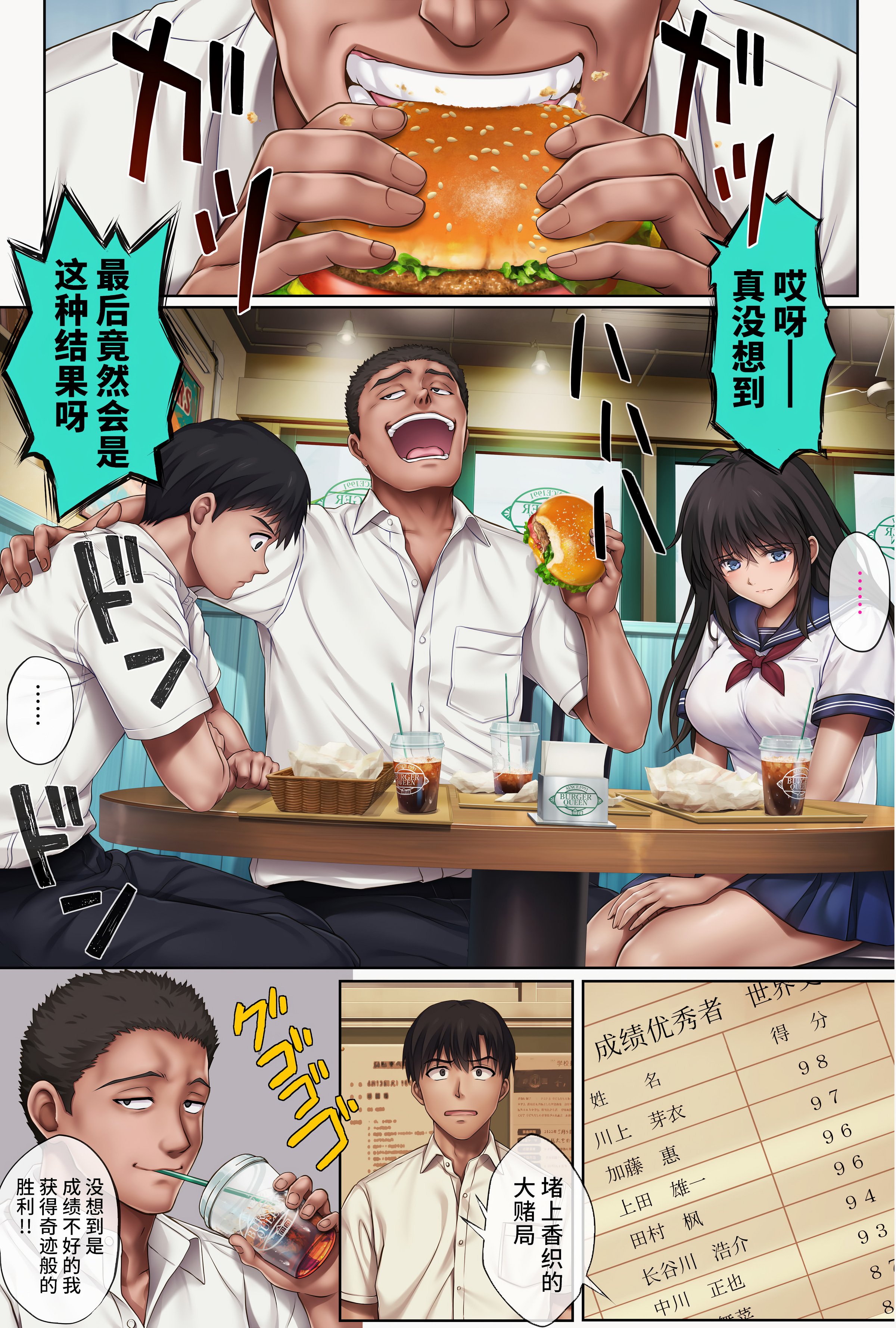 03