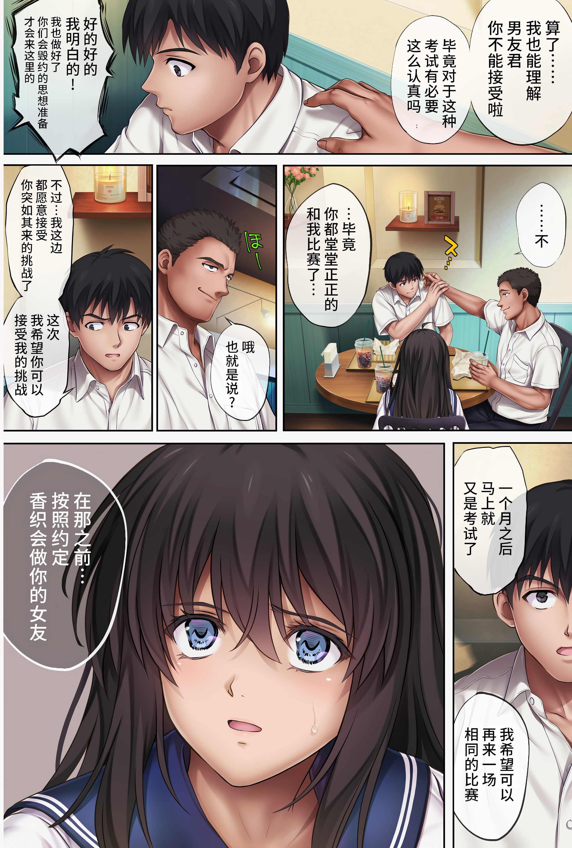 04