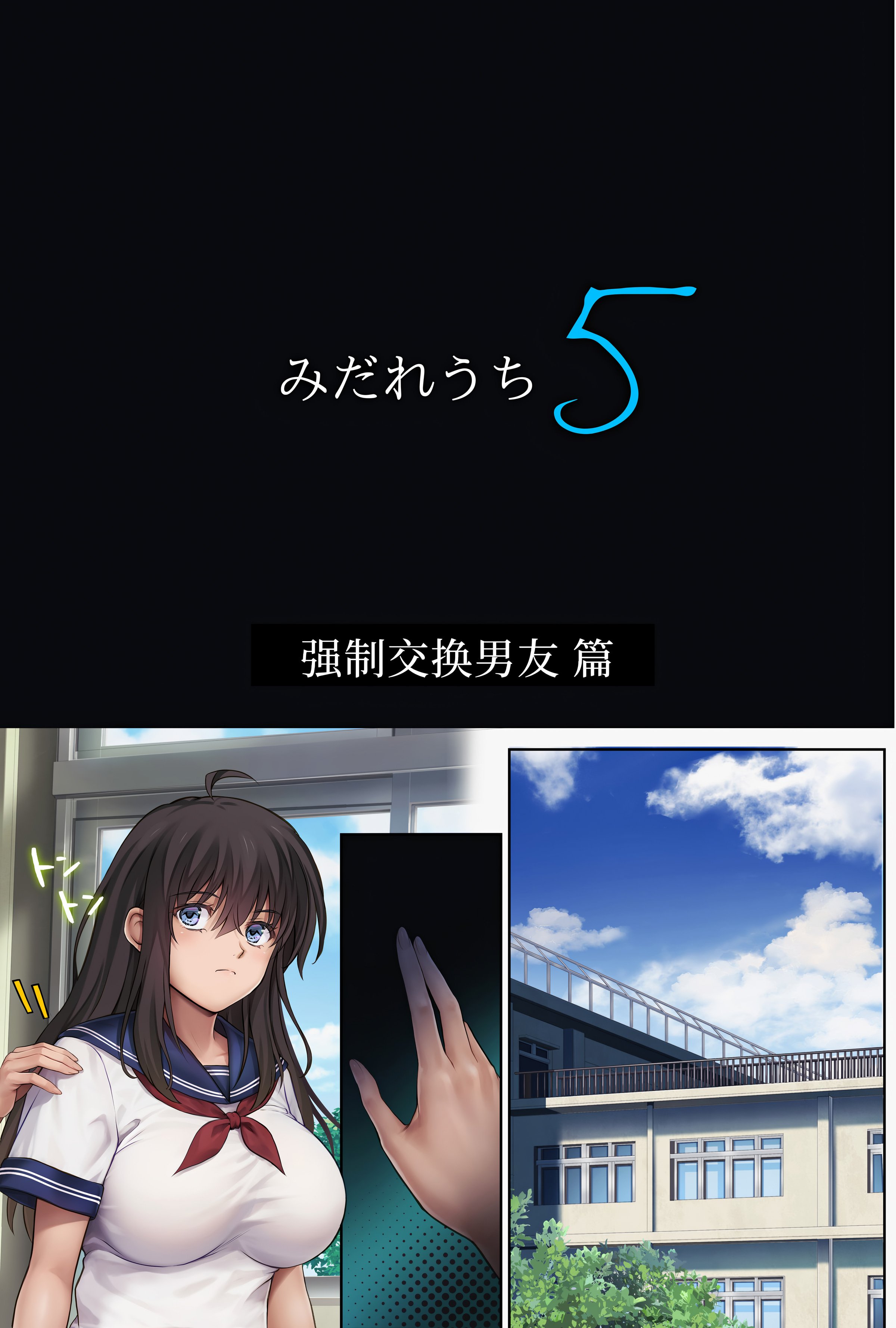 05