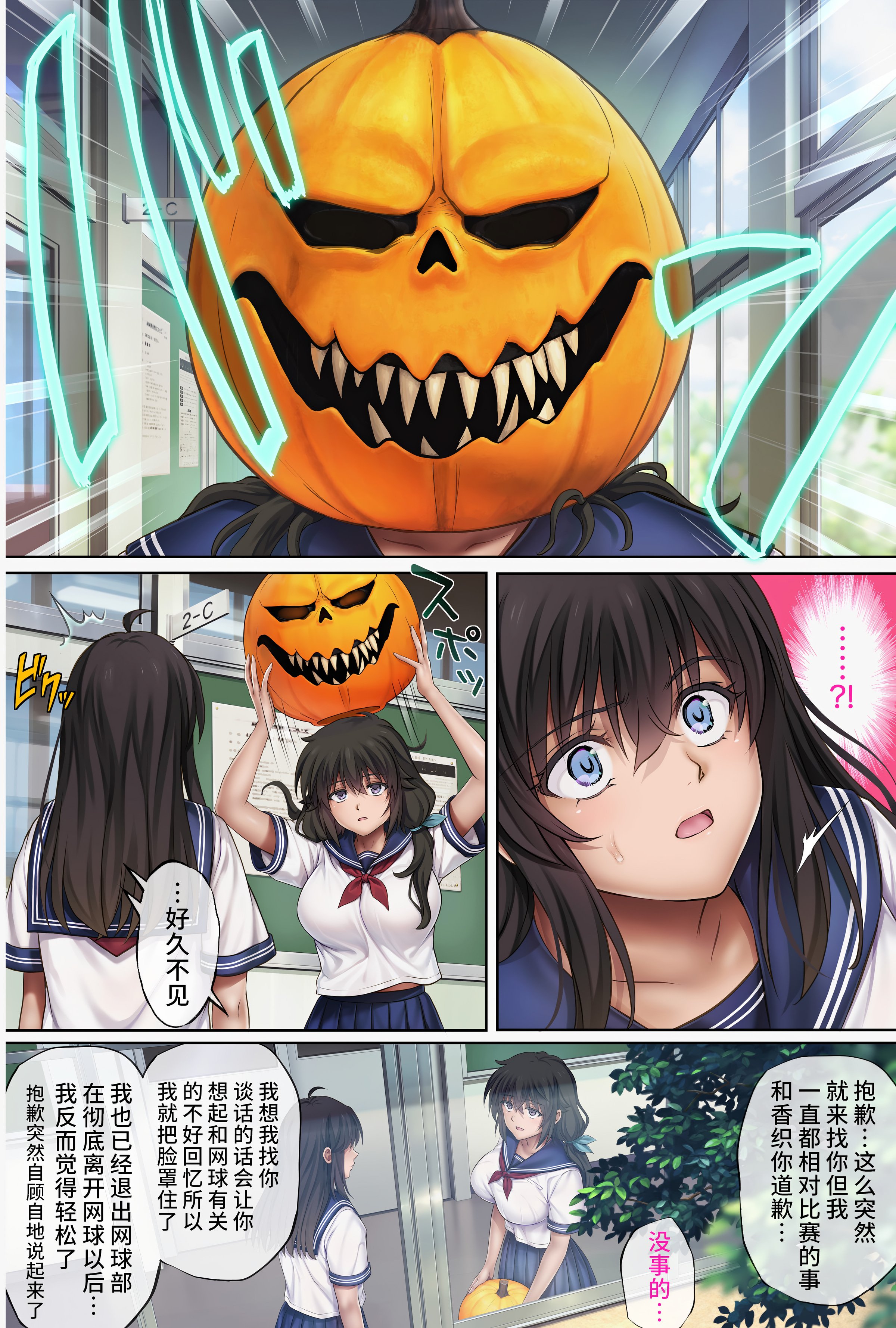 06