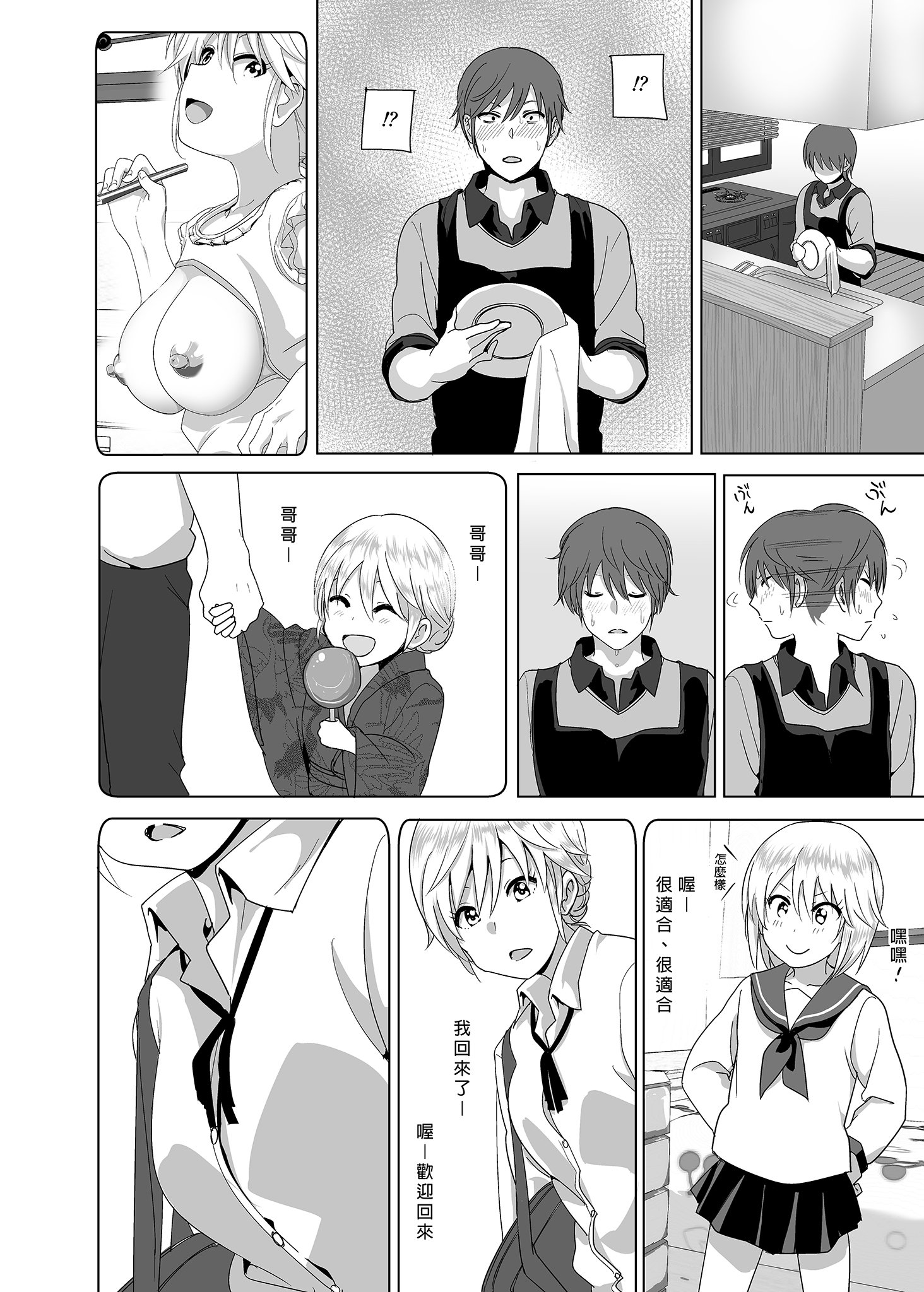 005