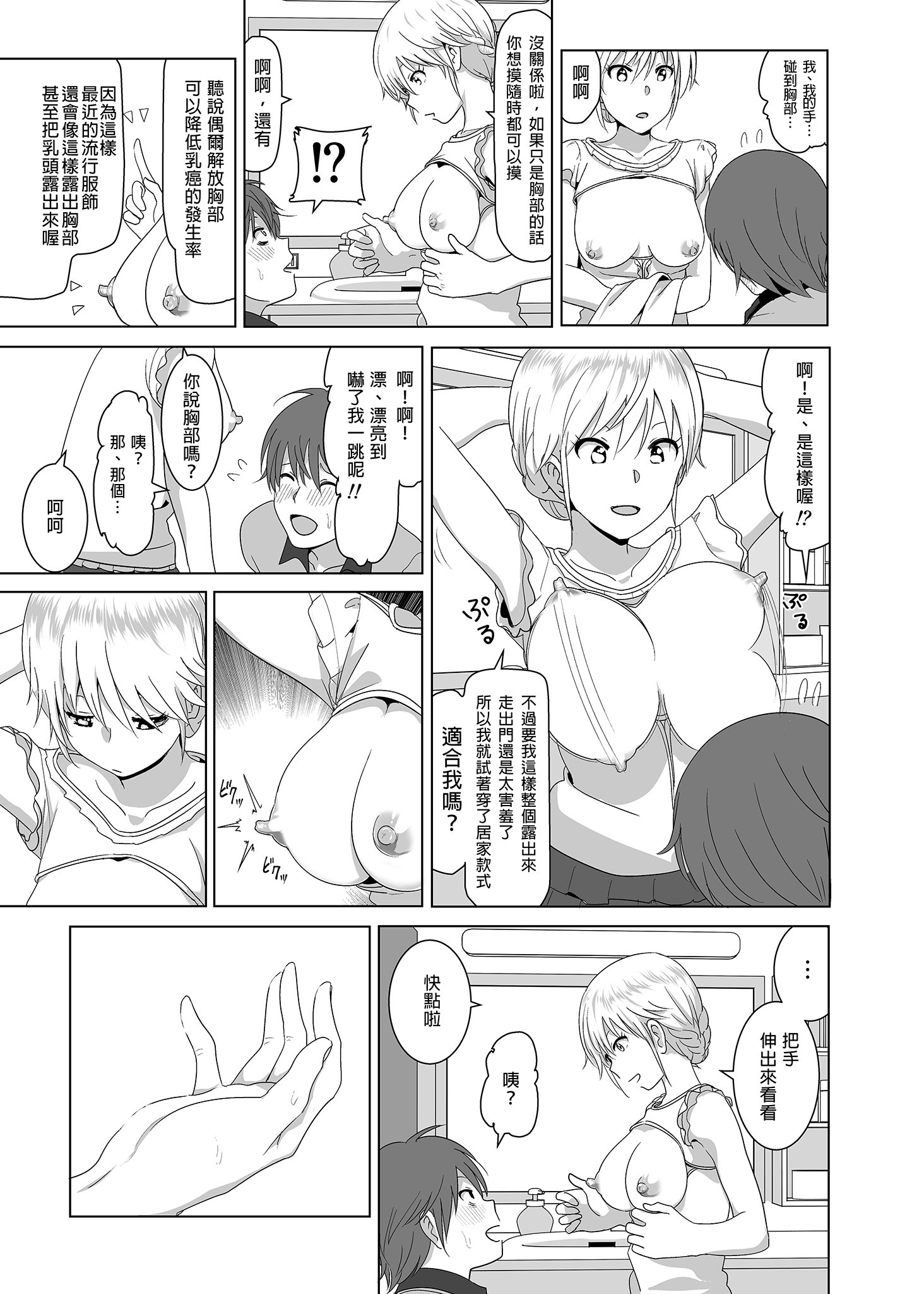 010