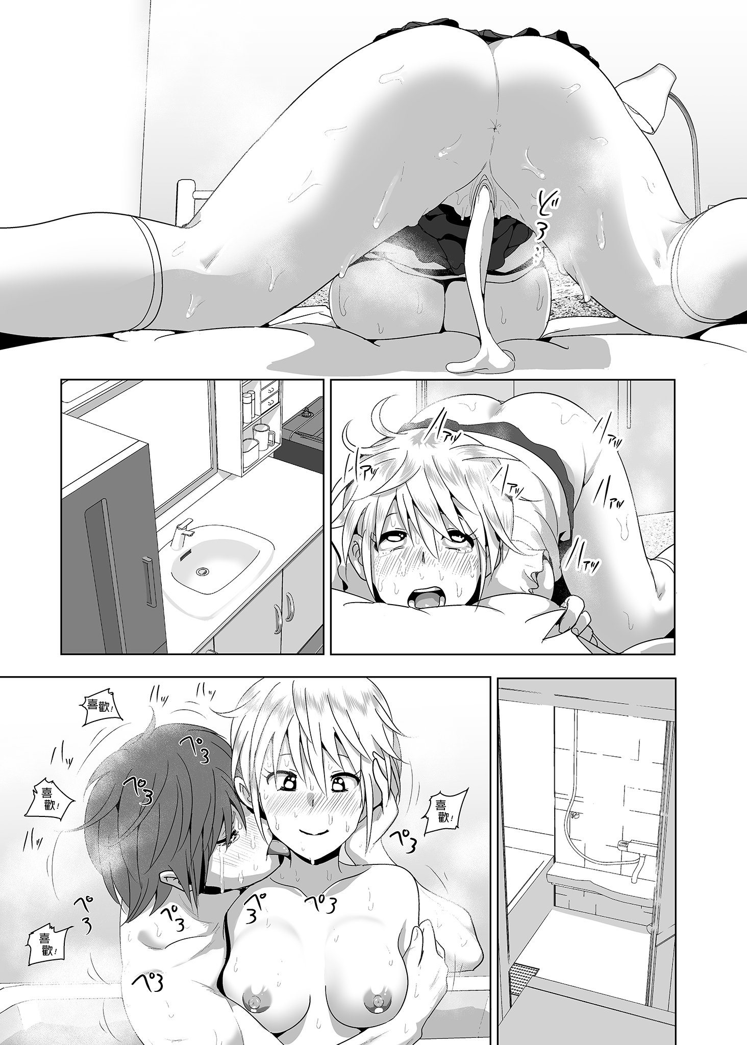 032