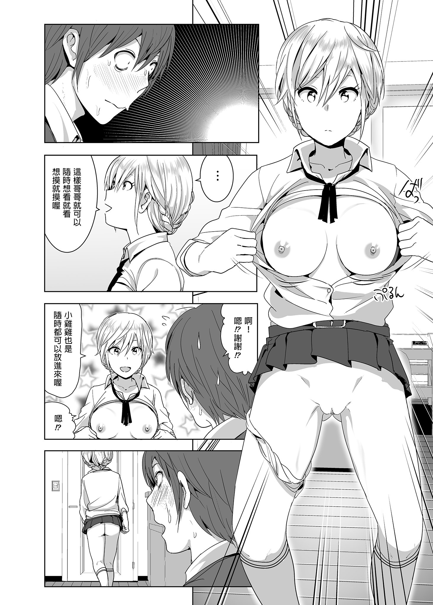 035