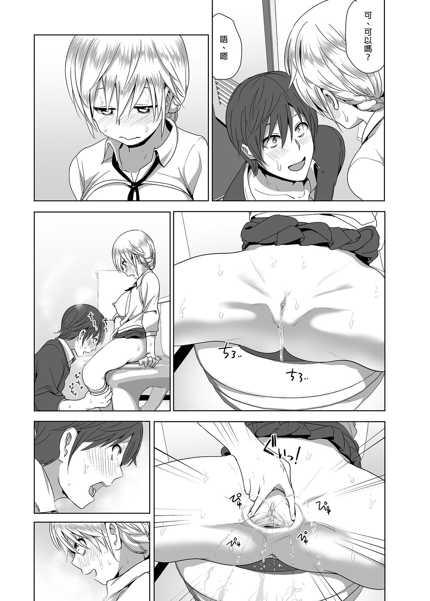 042