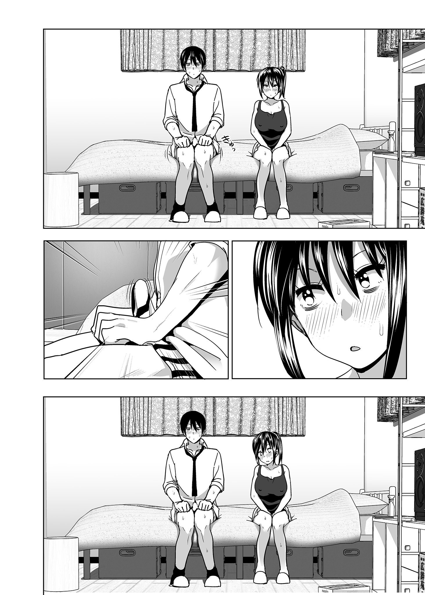 069