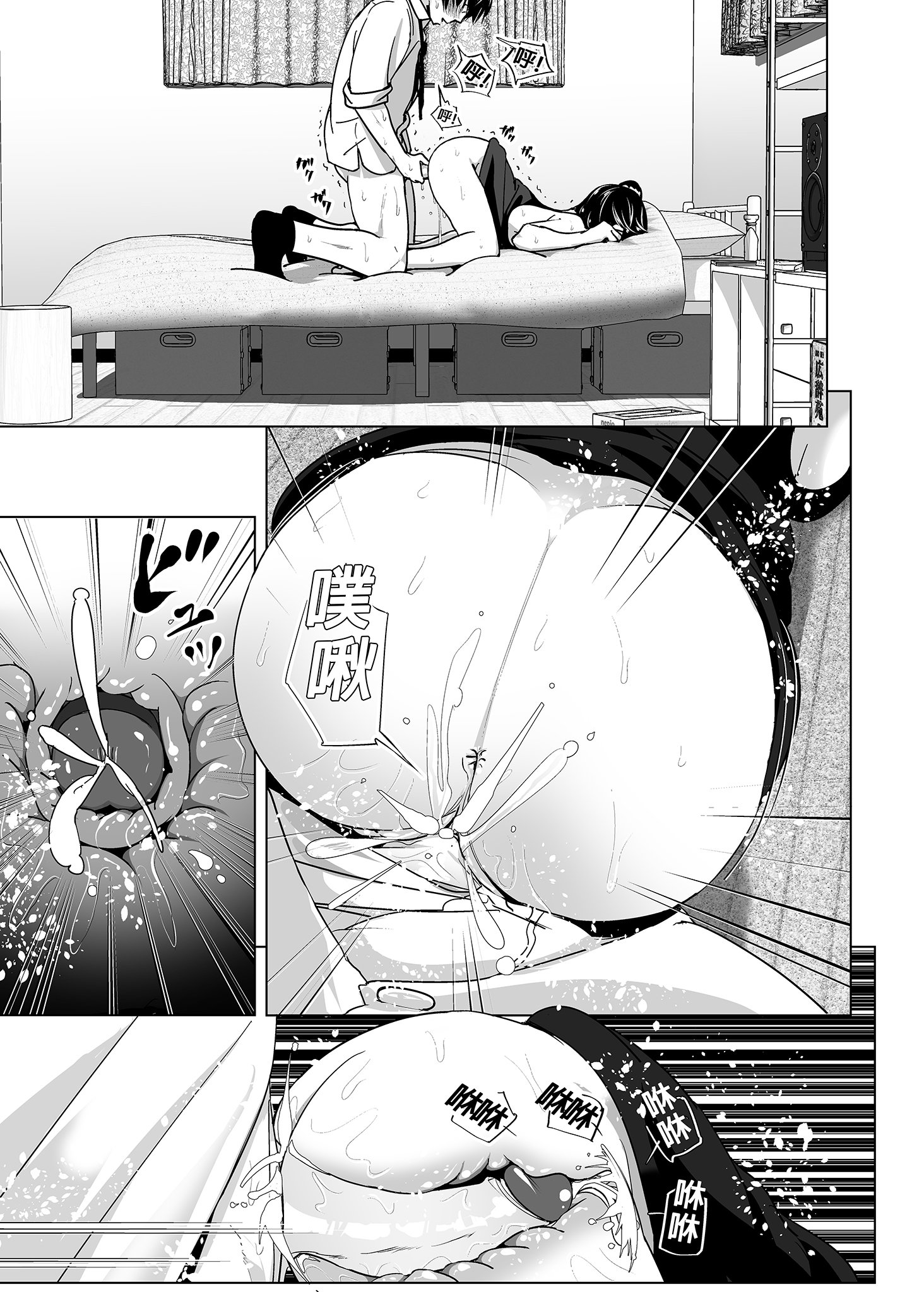 078