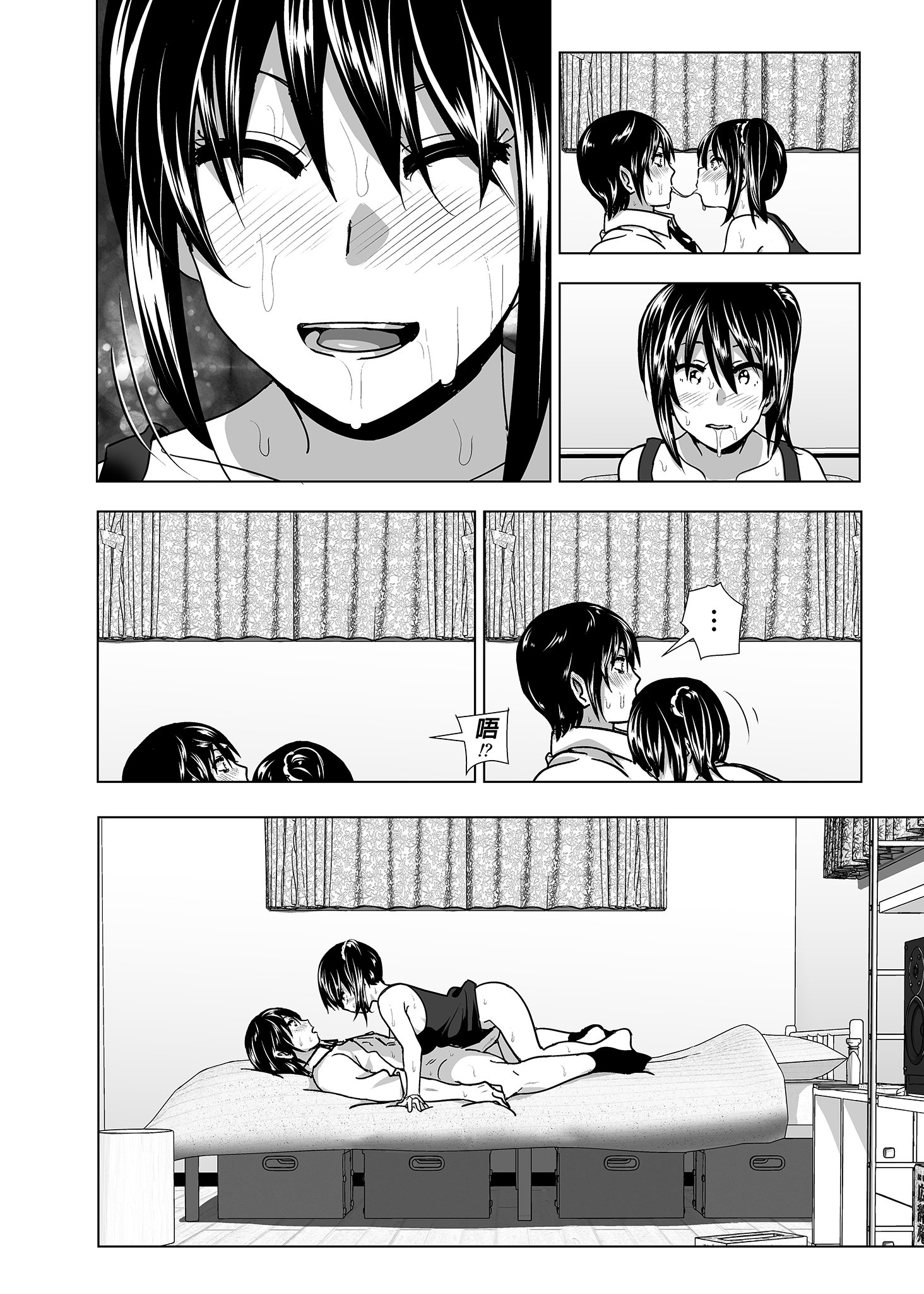 083