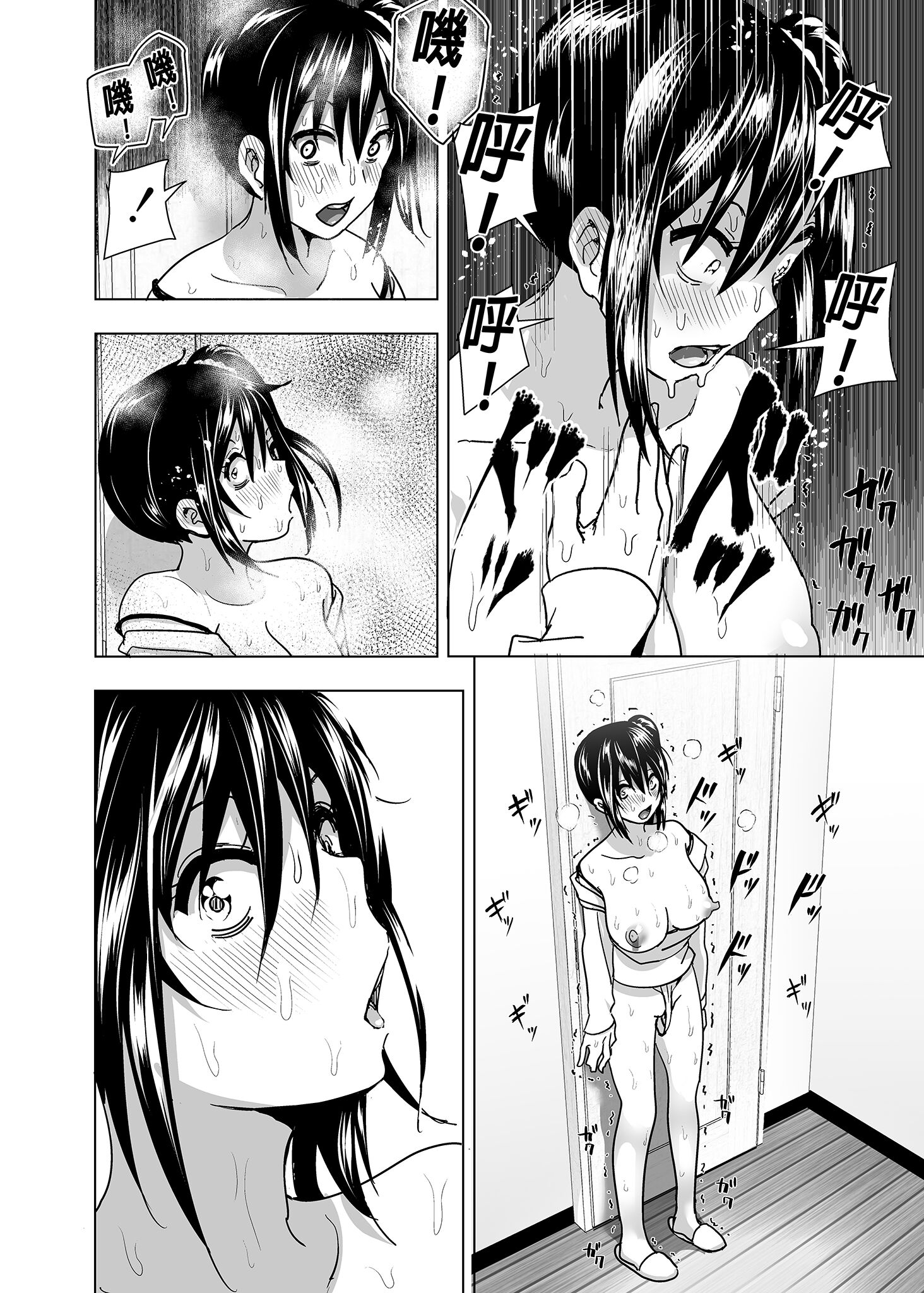 108