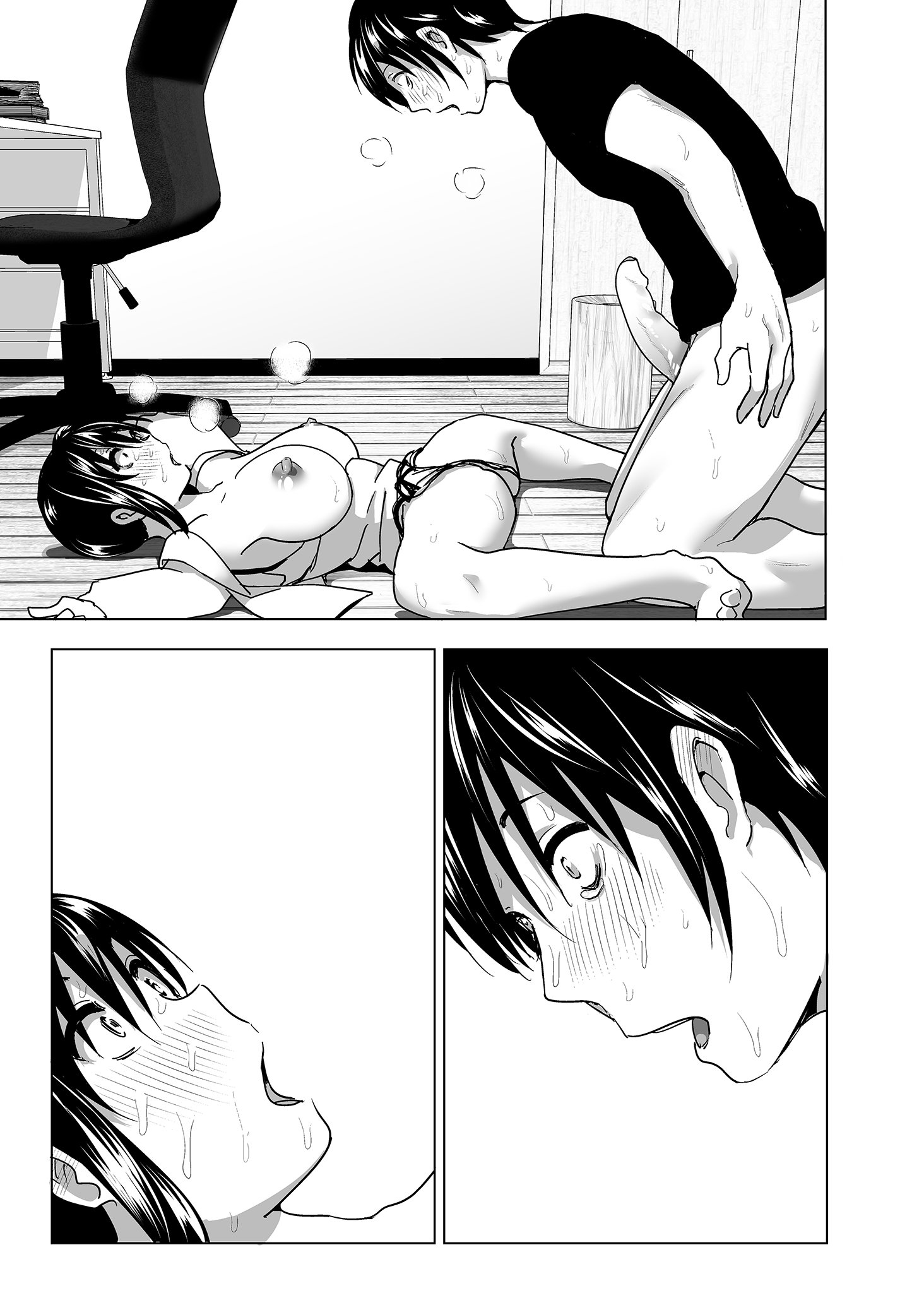117