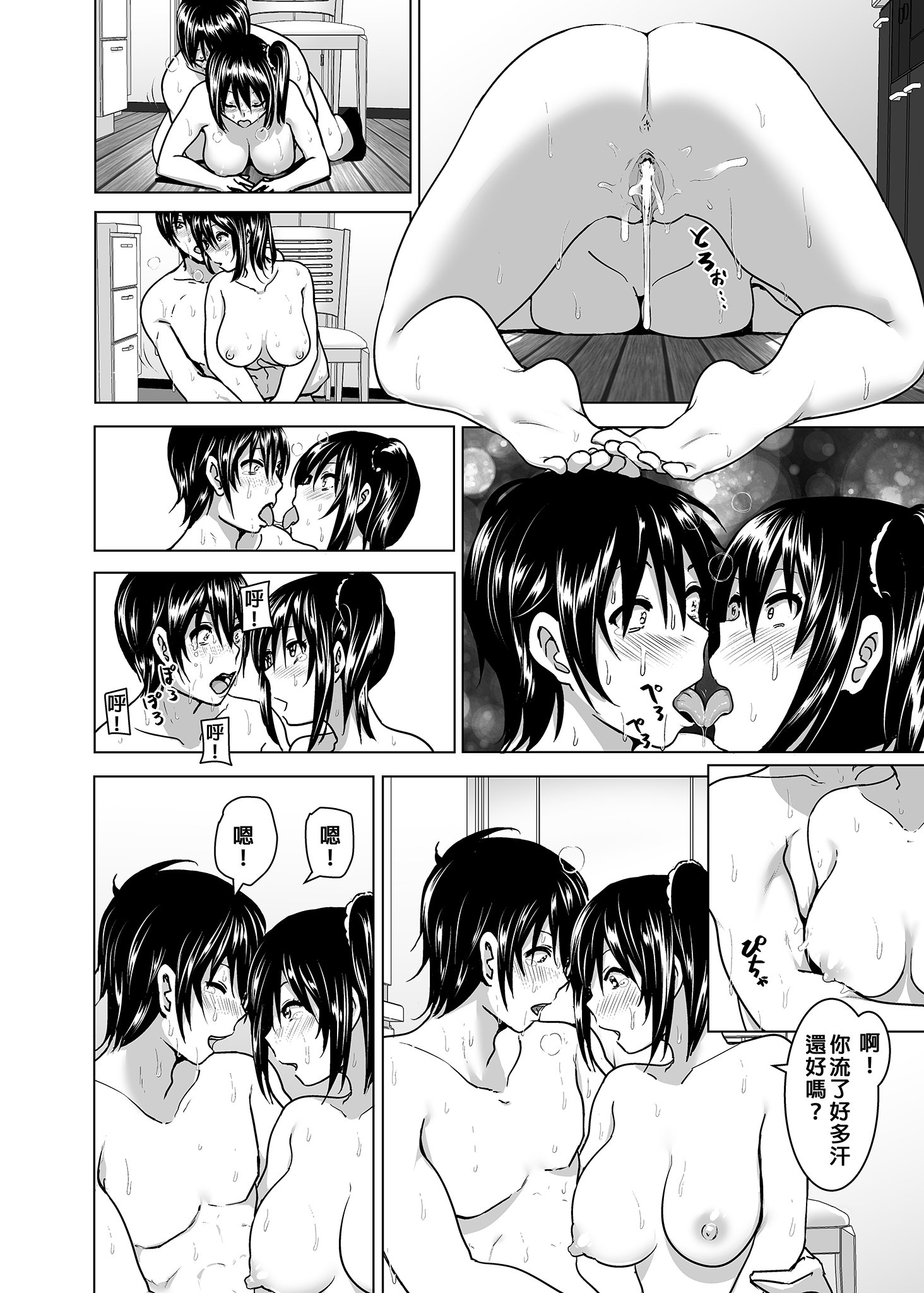 148