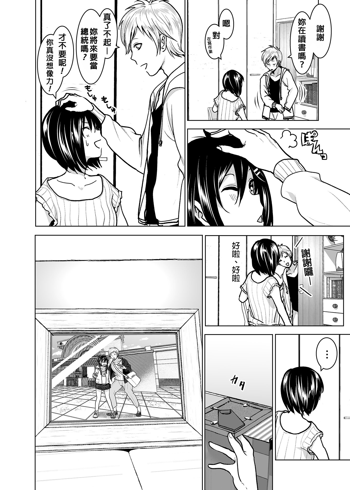 151