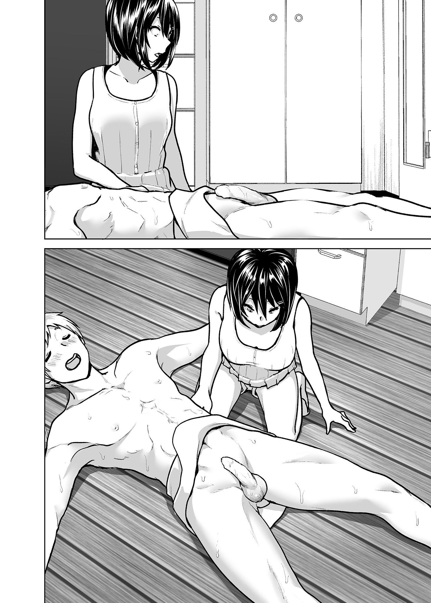 157