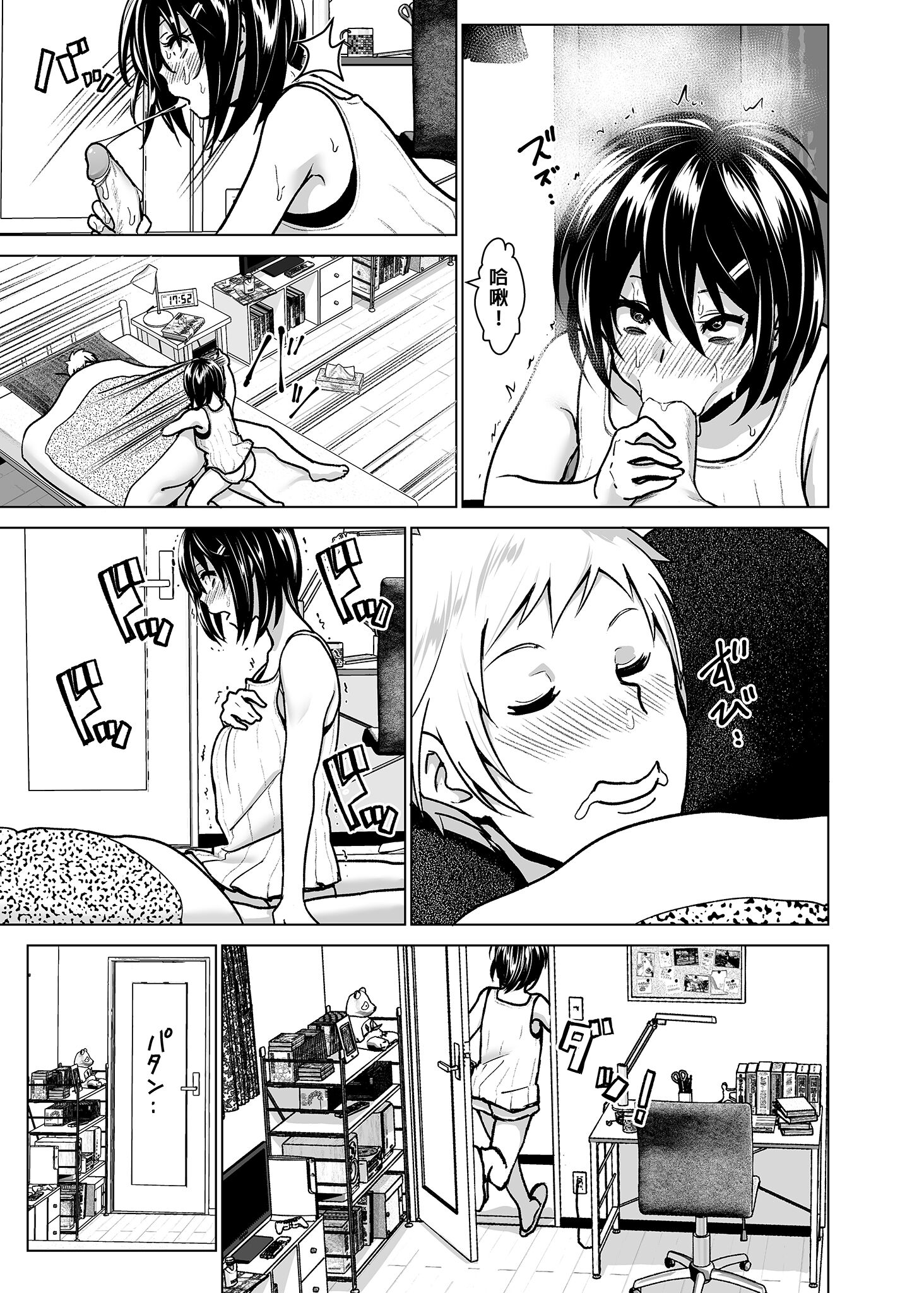 168