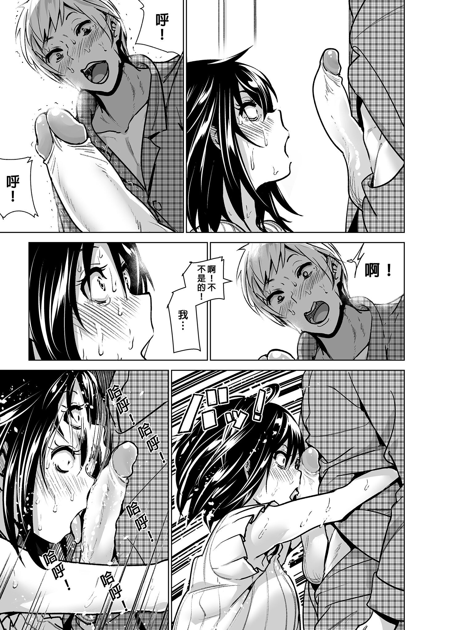 174
