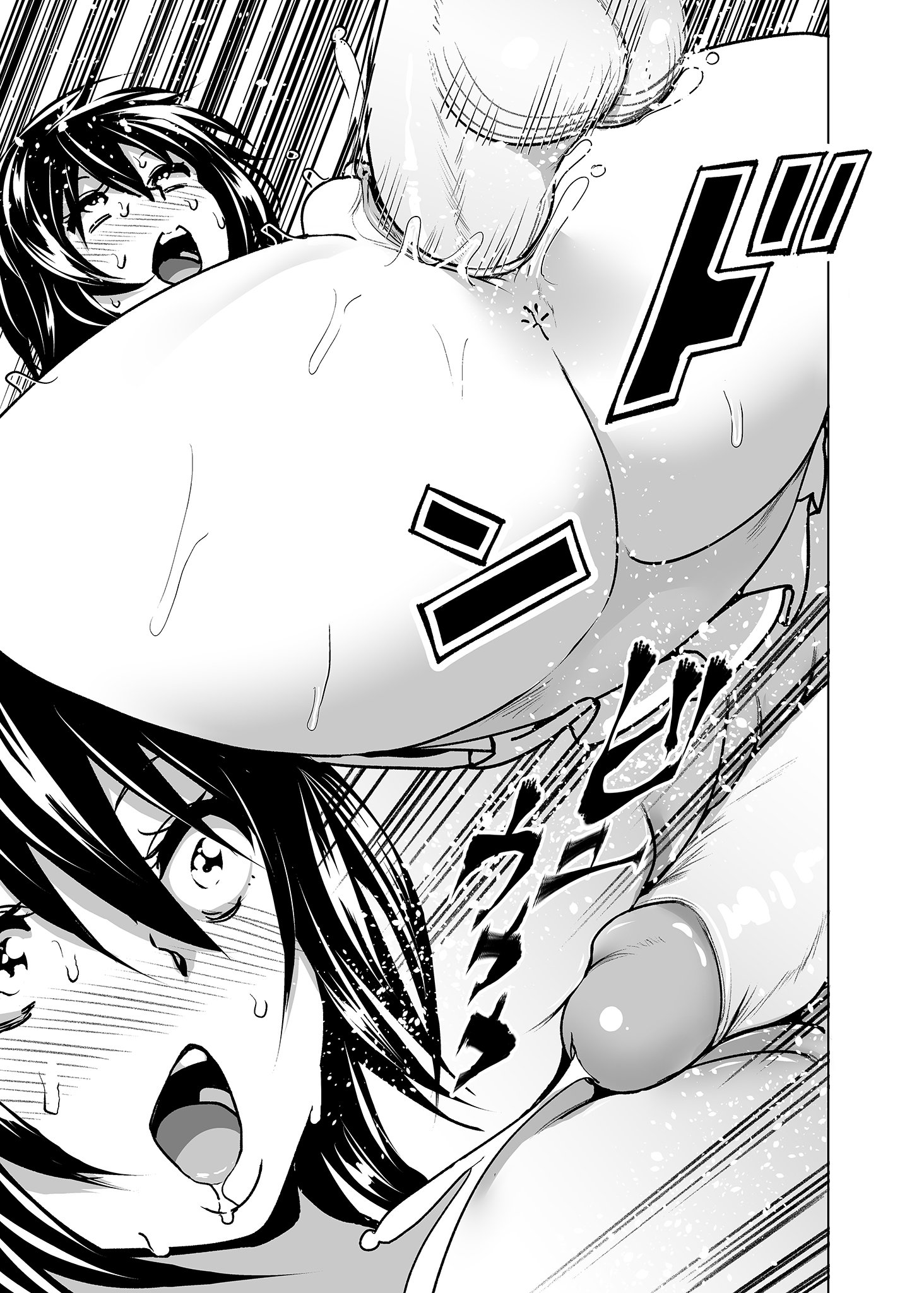 186