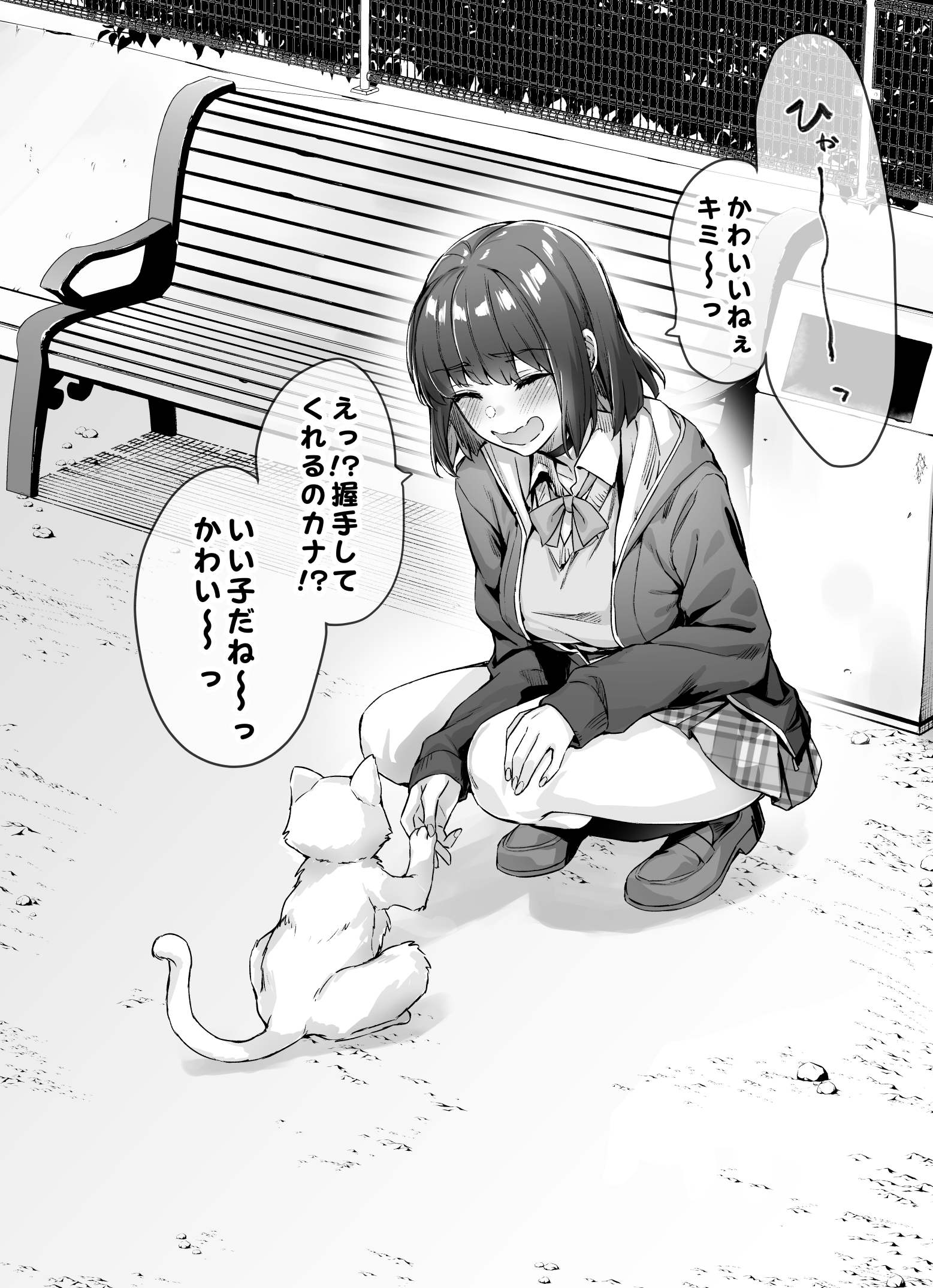 006
