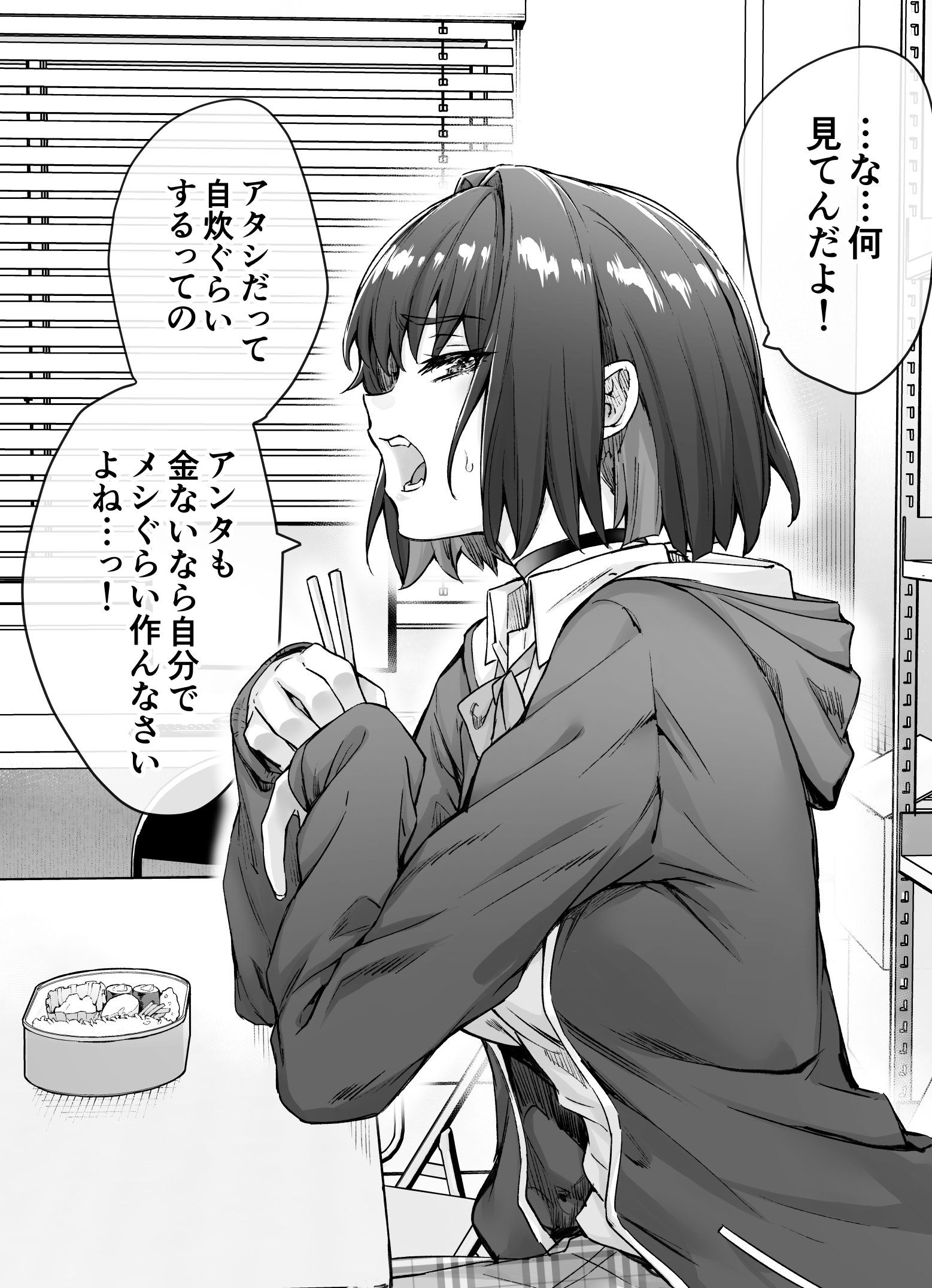 024