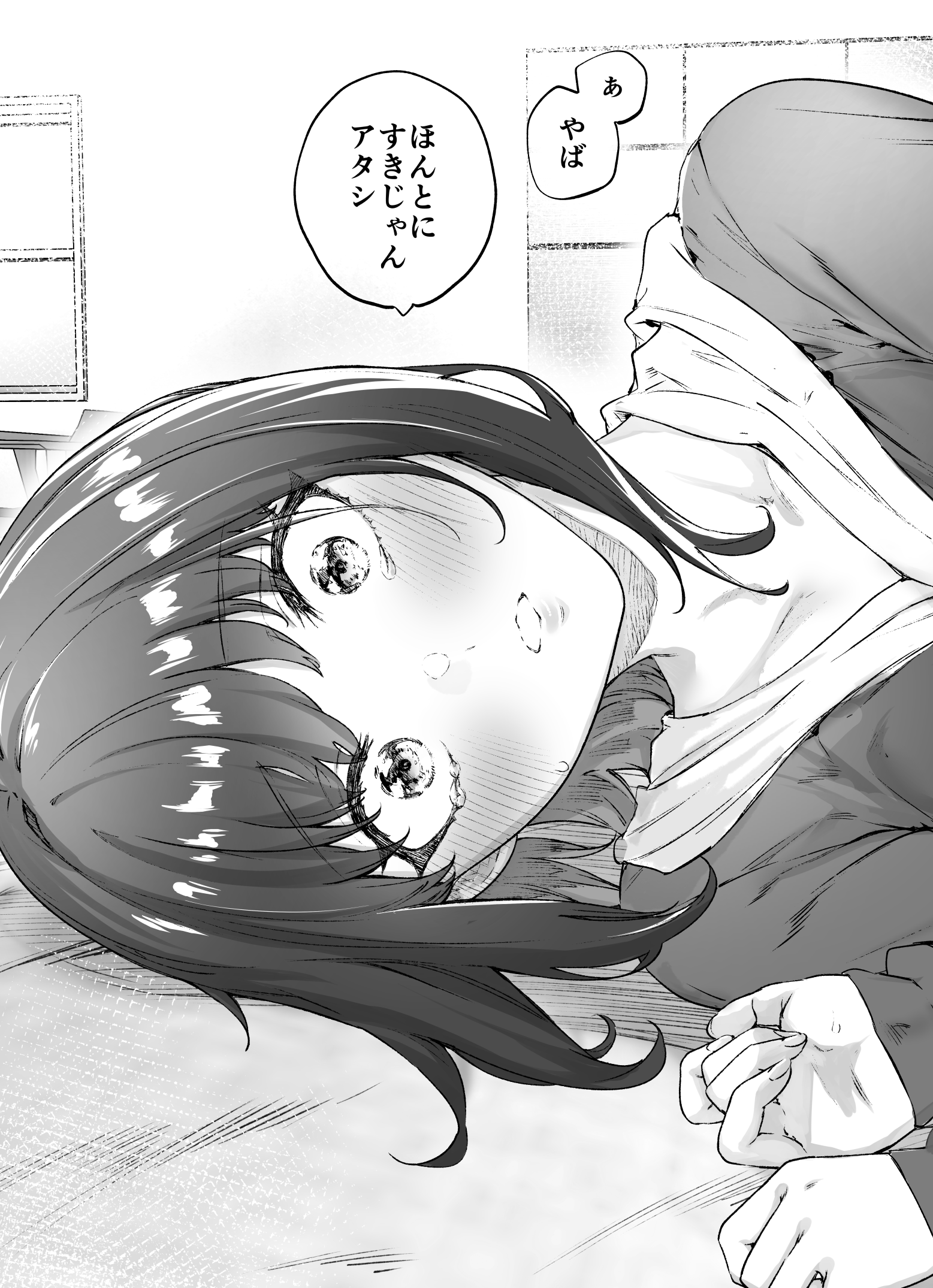 037