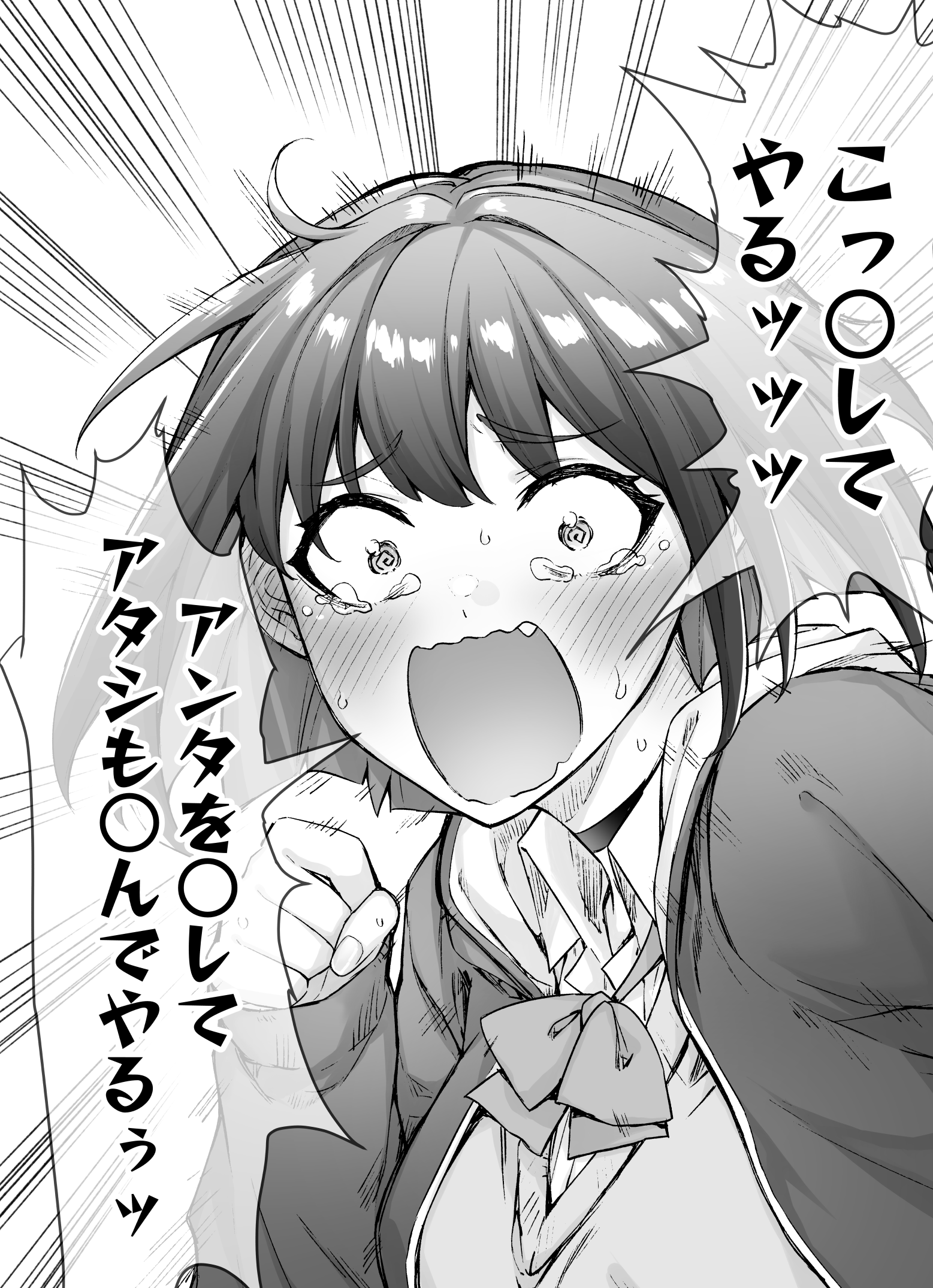042