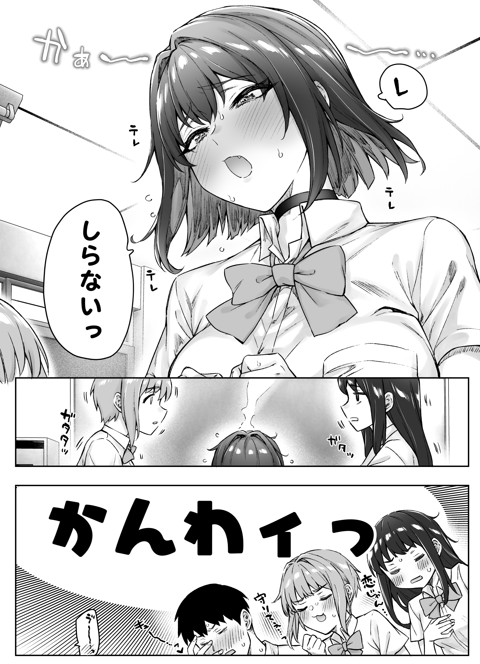 113