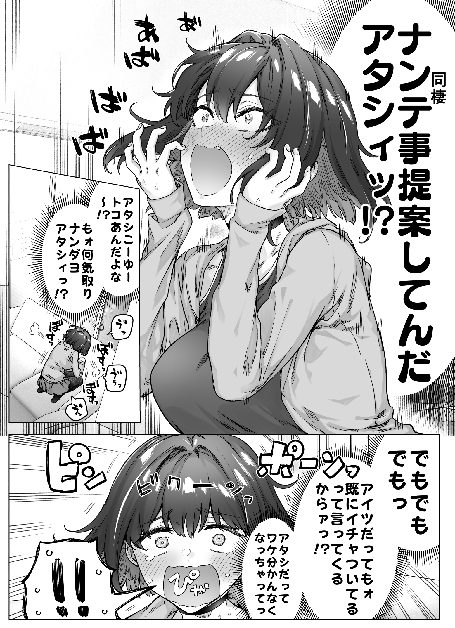126