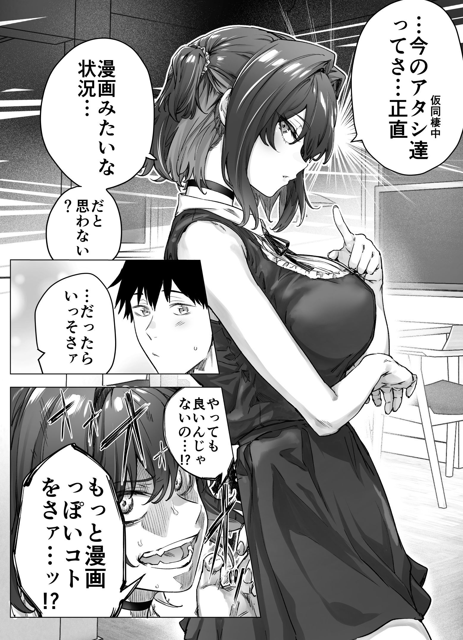 128