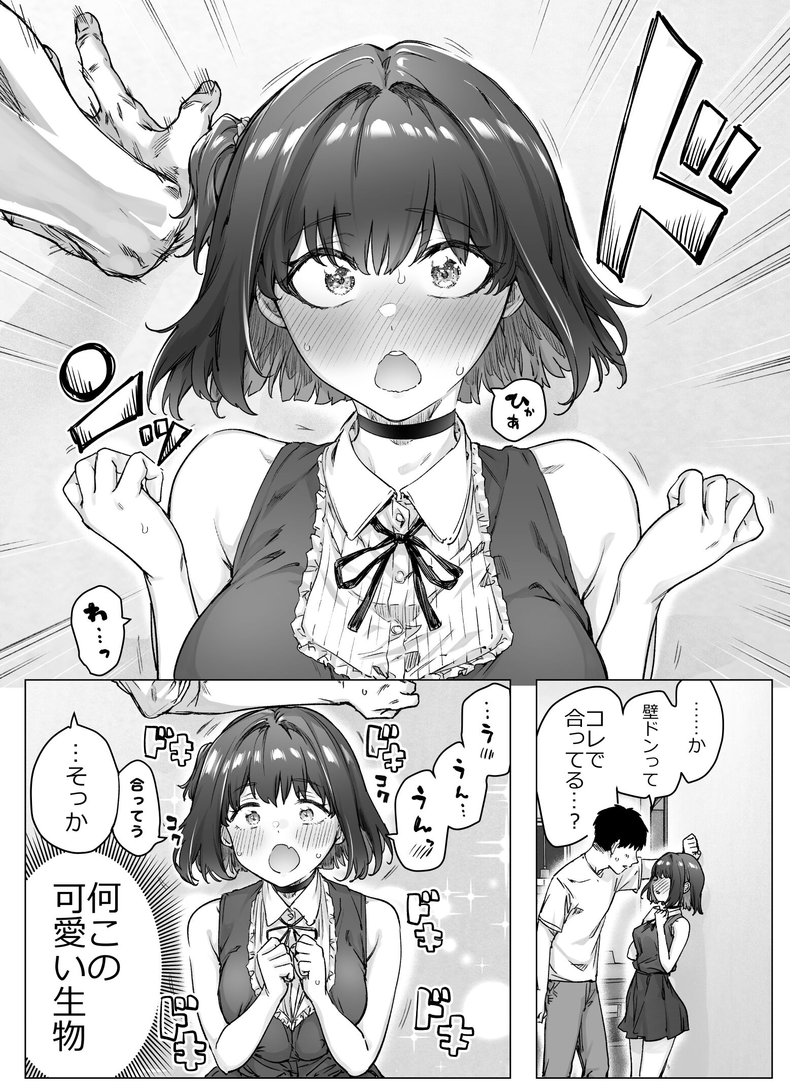 129