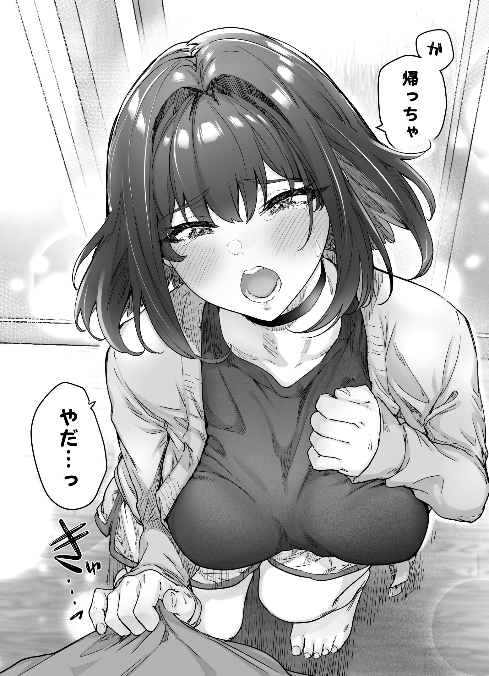 148