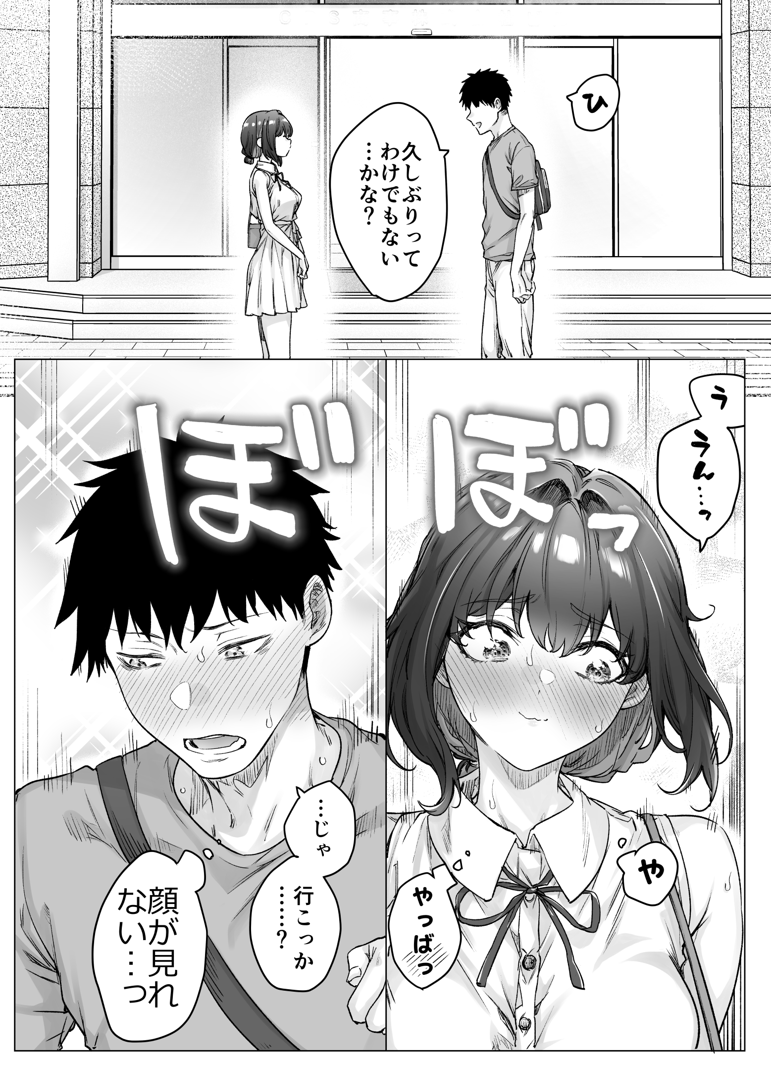 223