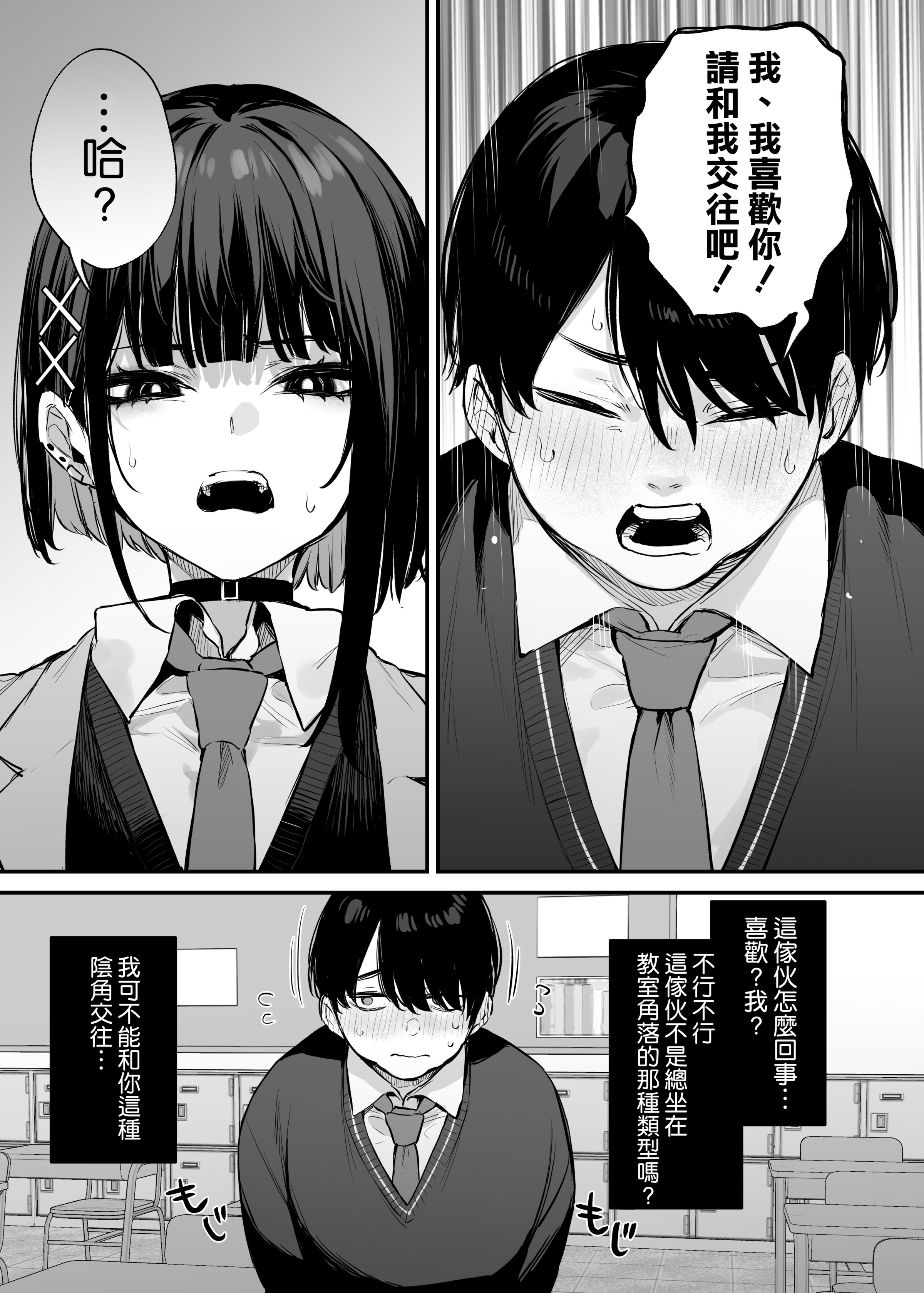 09