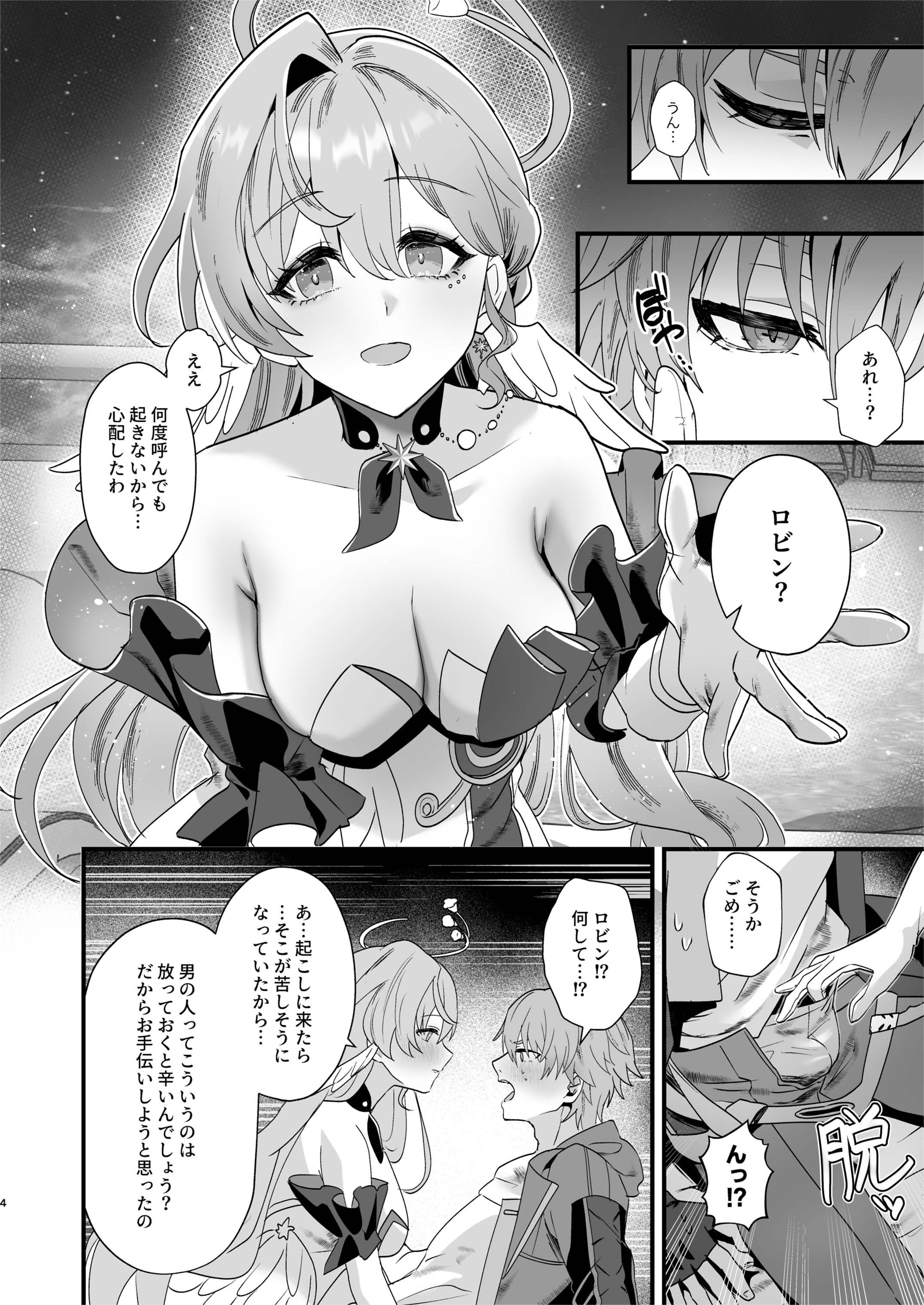 04